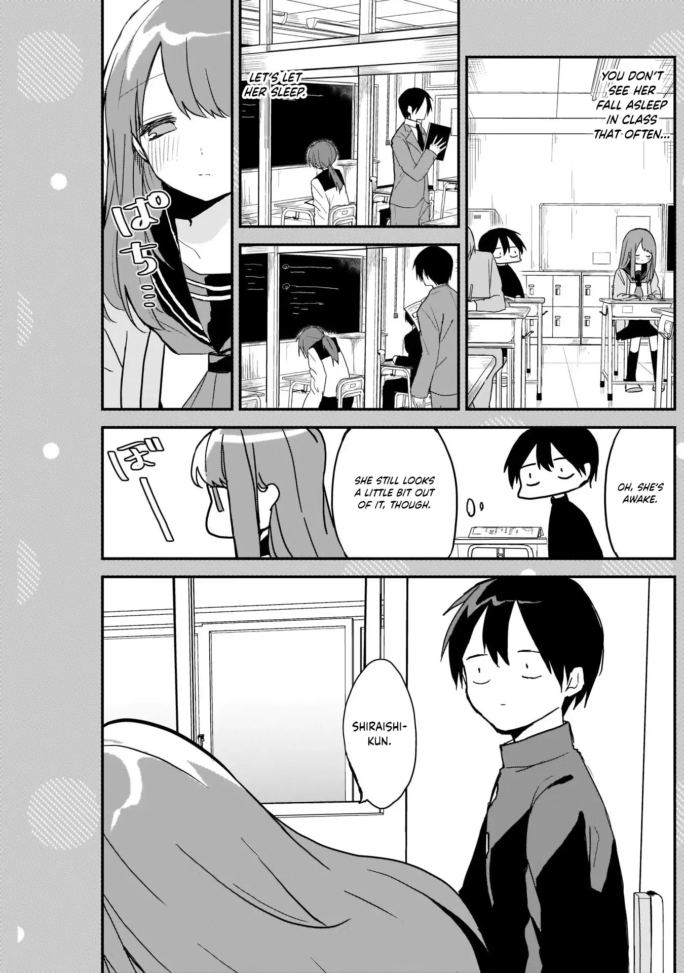 Kubo-san Doesn't Leave Me Be (a Mob) chapter 4.5 page 3