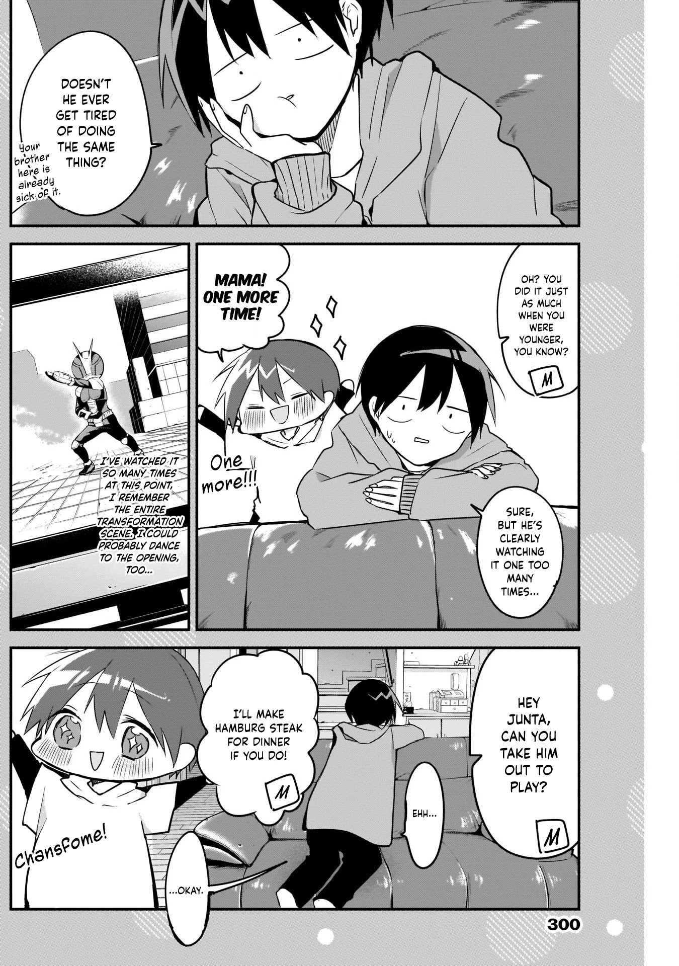 Kubo-san Doesn't Leave Me Be (a Mob) chapter 40.5 page 2