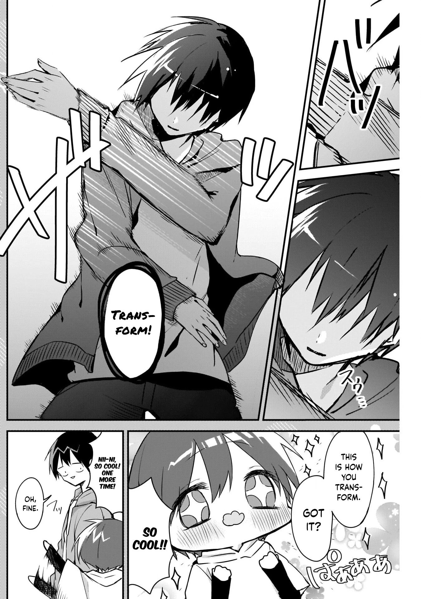 Kubo-san Doesn't Leave Me Be (a Mob) chapter 40.5 page 4