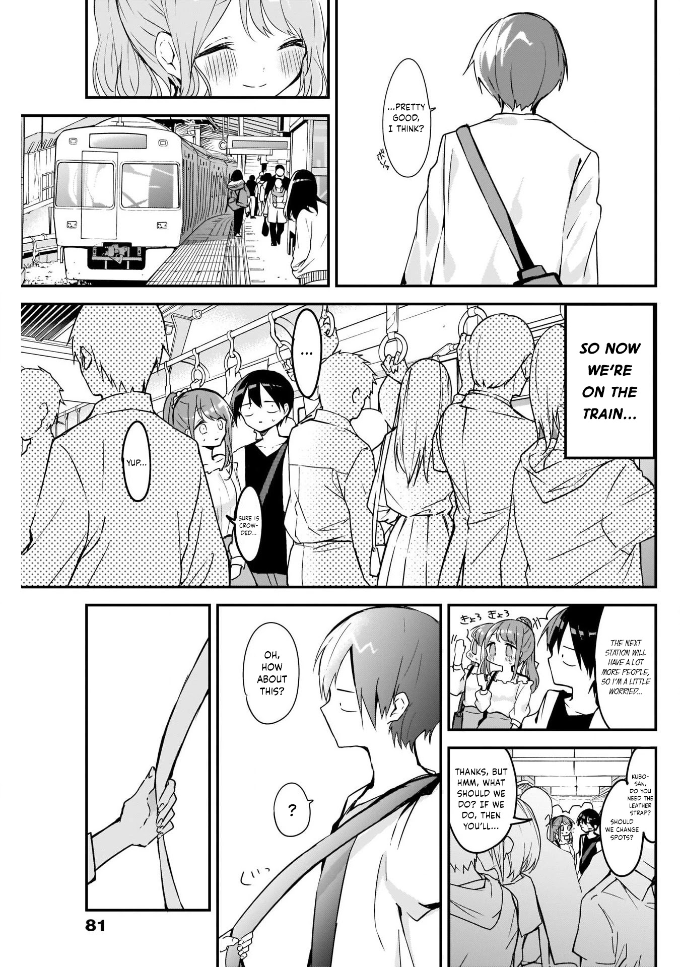 Kubo-san Doesn't Leave Me Be (a Mob) chapter 40 page 5