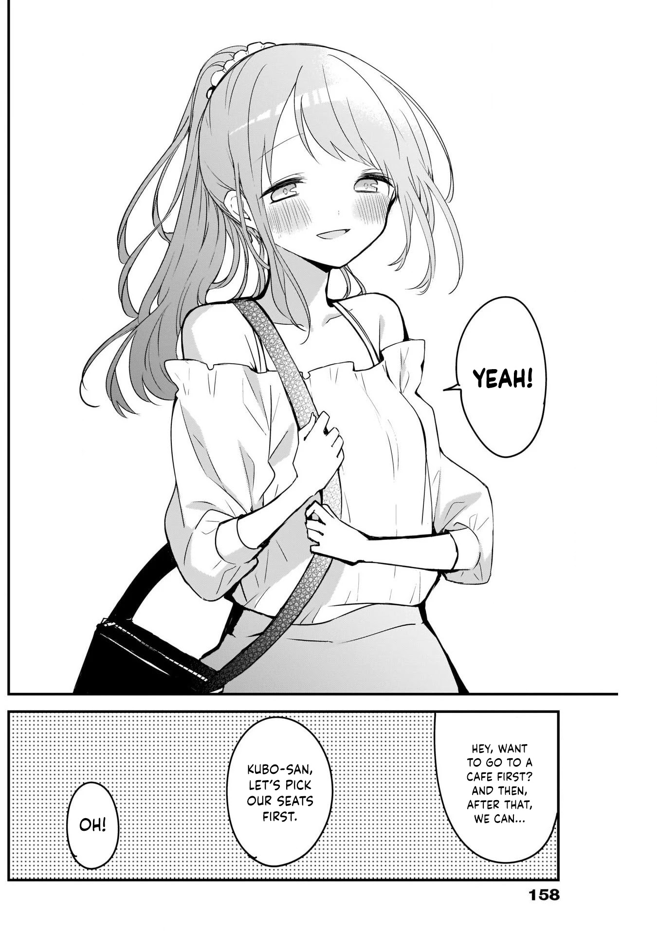 Kubo-san Doesn't Leave Me Be (a Mob) chapter 41 page 12