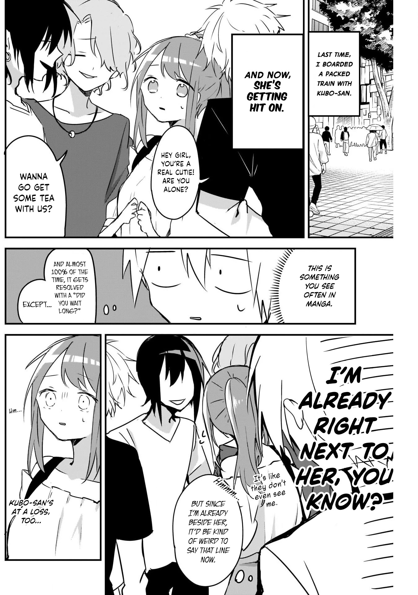 Kubo-san Doesn't Leave Me Be (a Mob) chapter 41 page 2