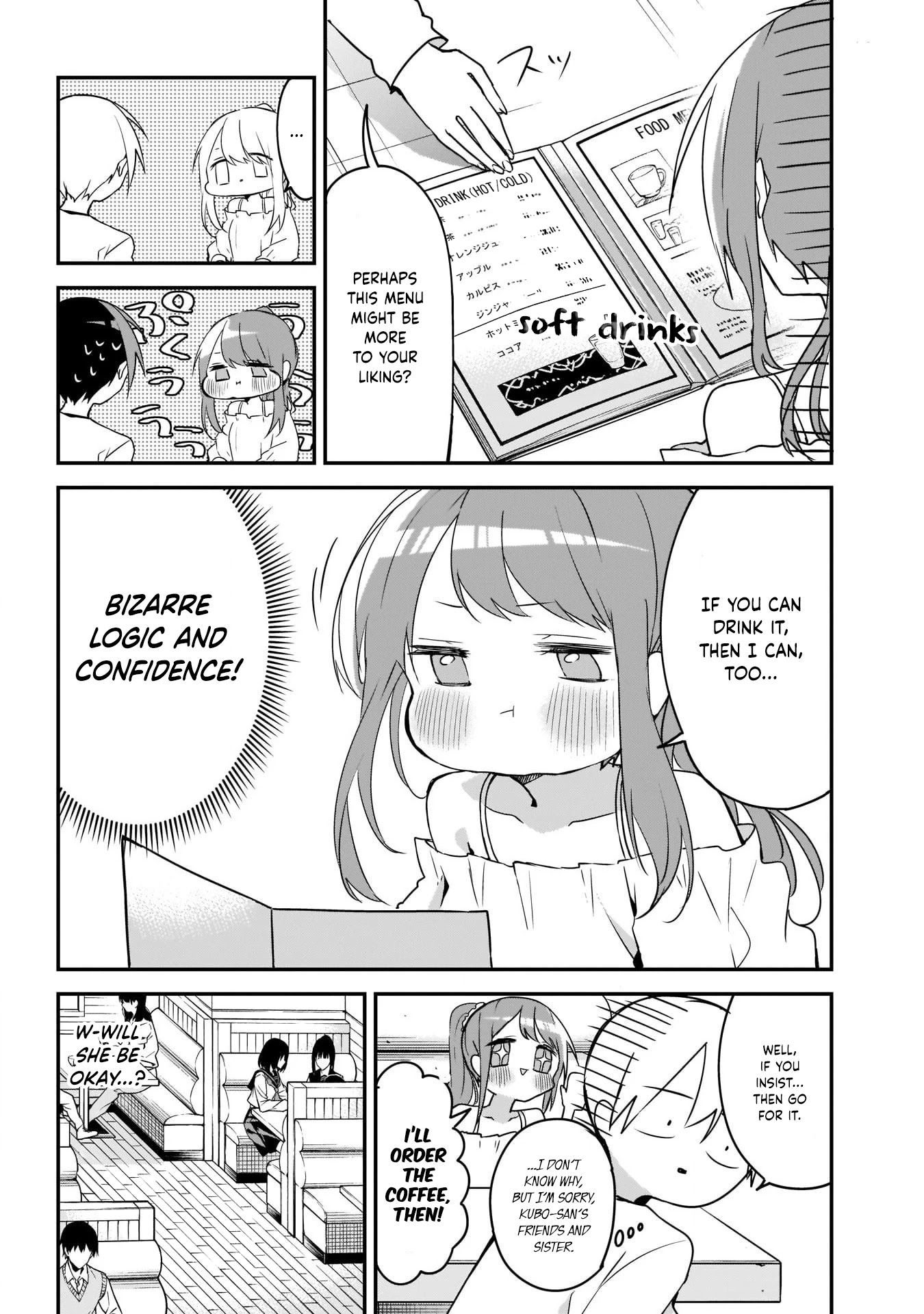 Kubo-san Doesn't Leave Me Be (a Mob) chapter 42 page 5