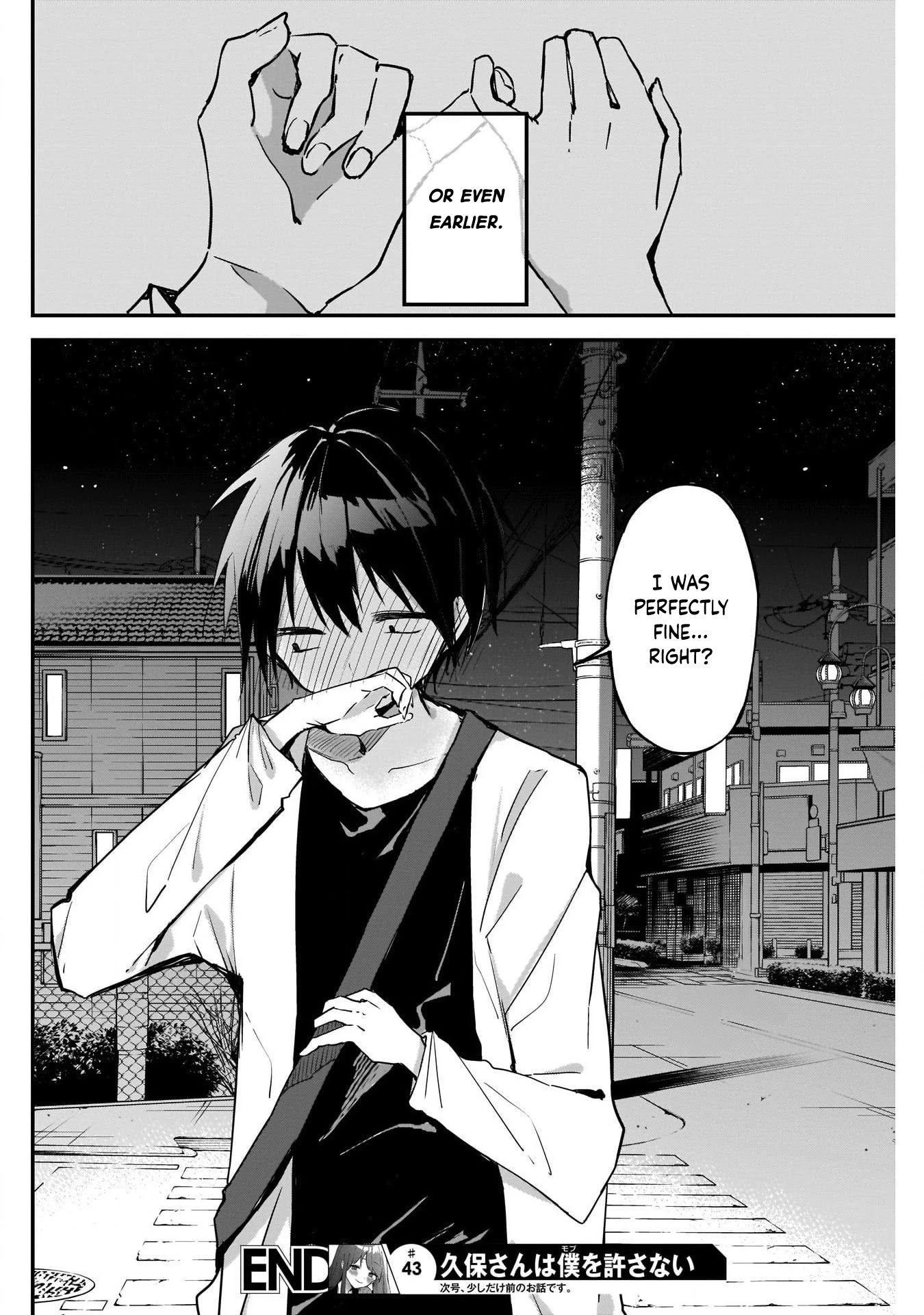 Kubo-san Doesn't Leave Me Be (a Mob) chapter 43 page 12