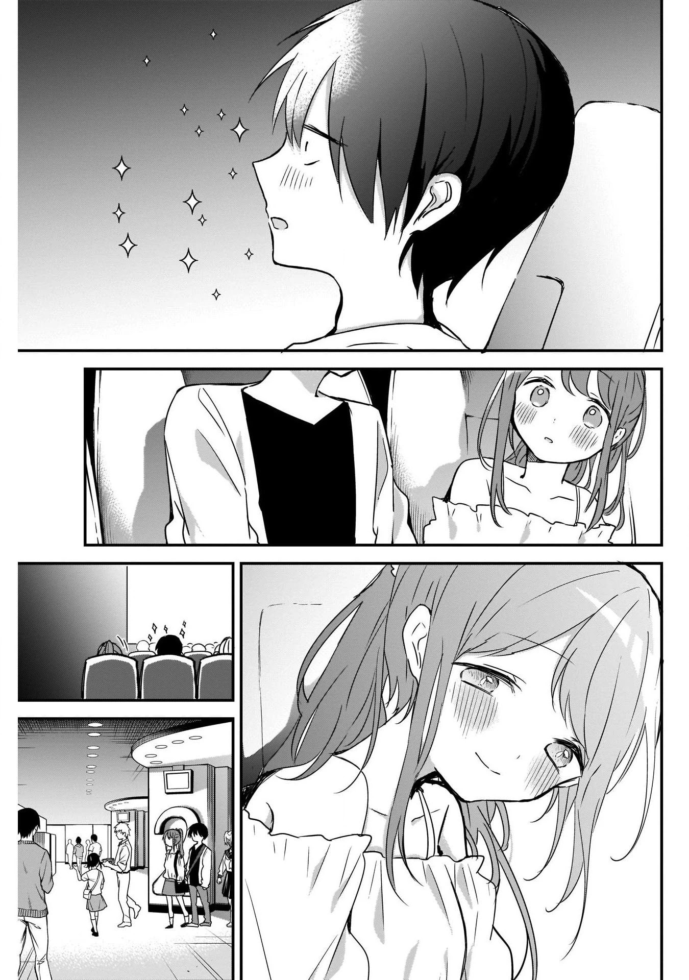 Kubo-san Doesn't Leave Me Be (a Mob) chapter 43 page 3