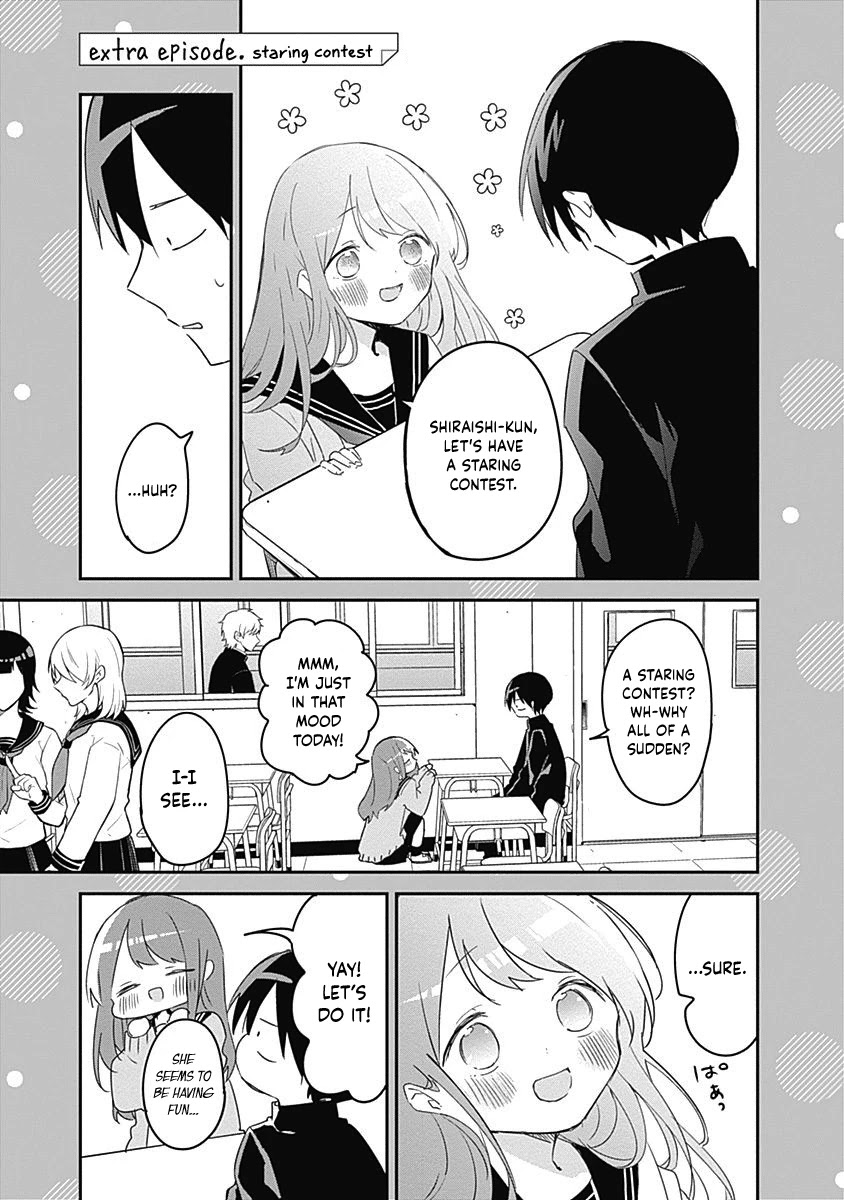 Kubo-san Doesn't Leave Me Be (a Mob) chapter 44.5 page 1