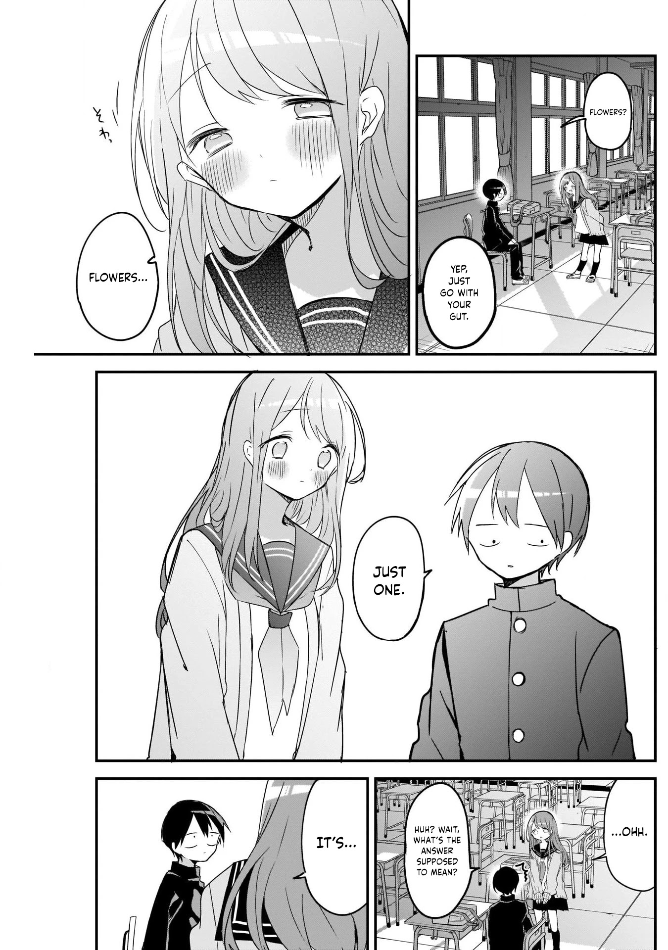 Kubo-san Doesn't Leave Me Be (a Mob) chapter 45 page 6