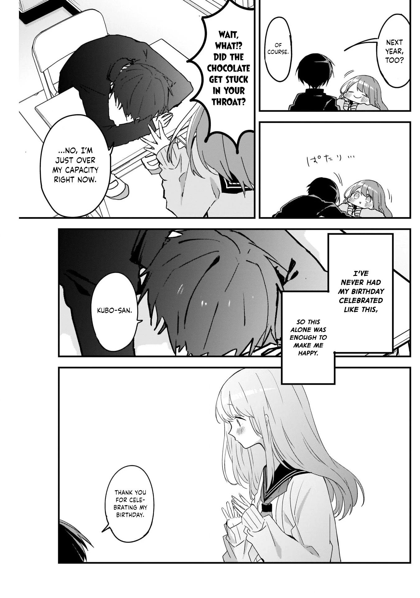 Kubo-san Doesn't Leave Me Be (a Mob) chapter 46 page 12