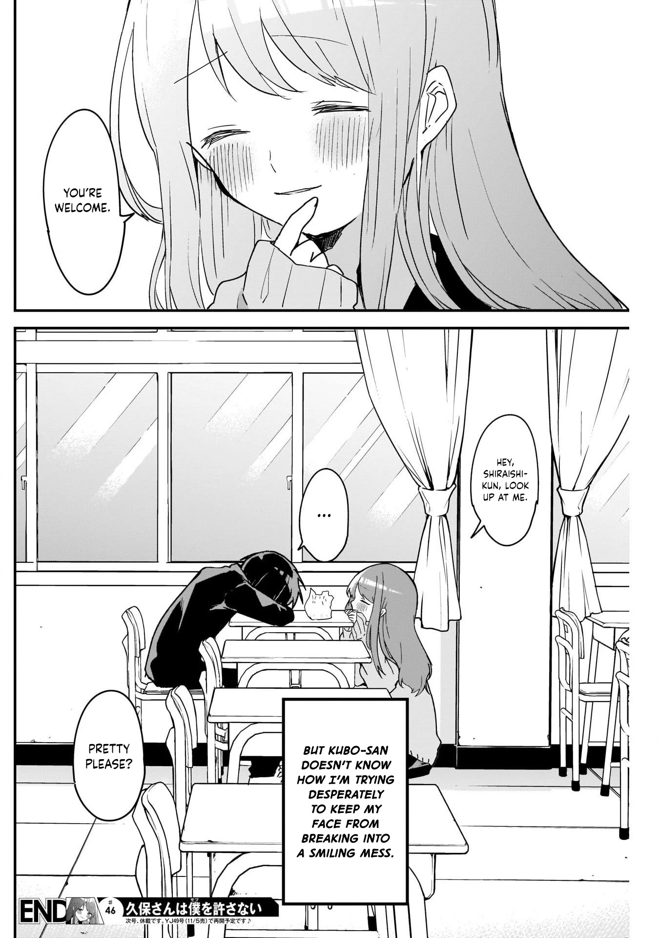 Kubo-san Doesn't Leave Me Be (a Mob) chapter 46 page 13