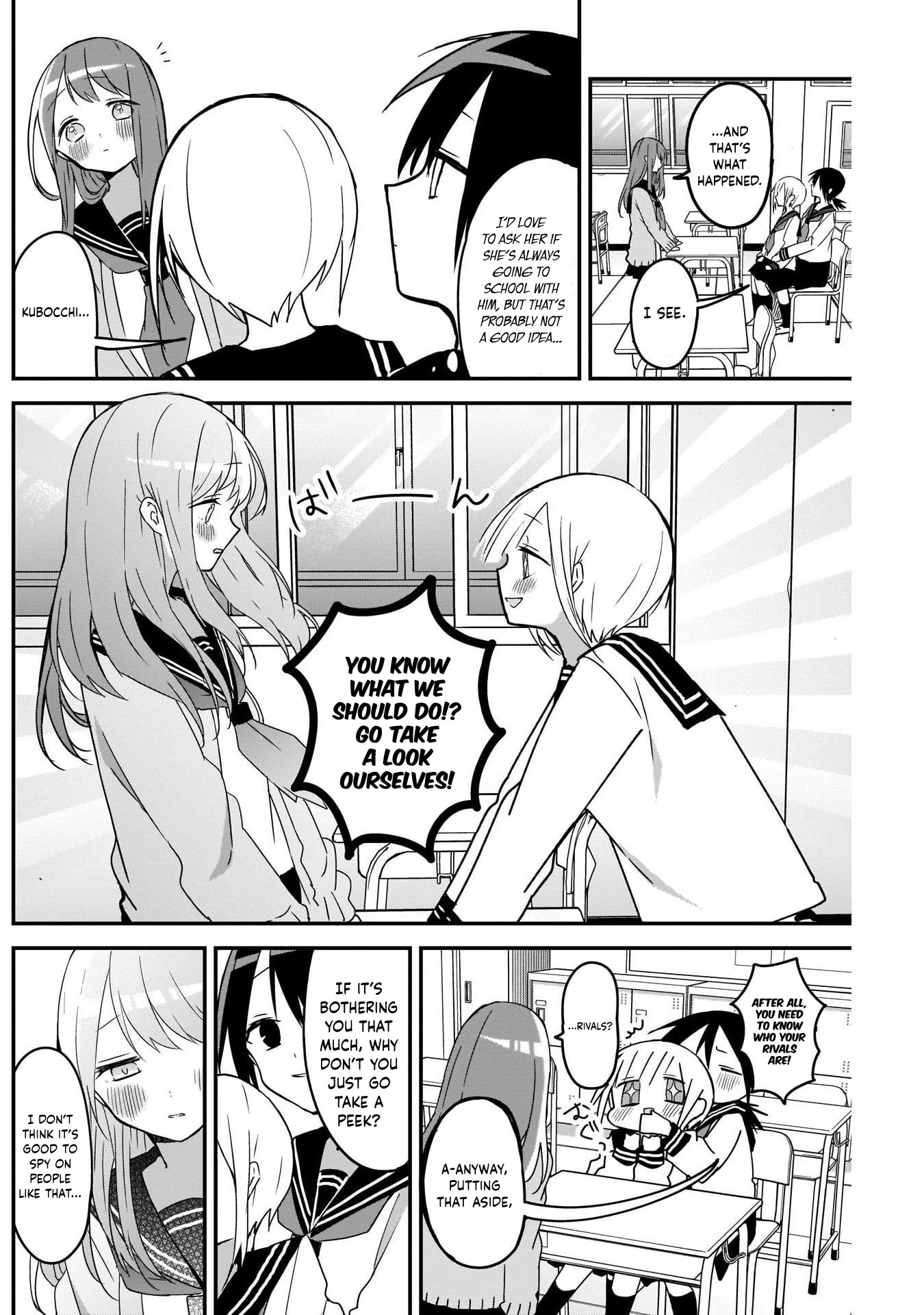 Kubo-san Doesn't Leave Me Be (a Mob) chapter 47 page 4