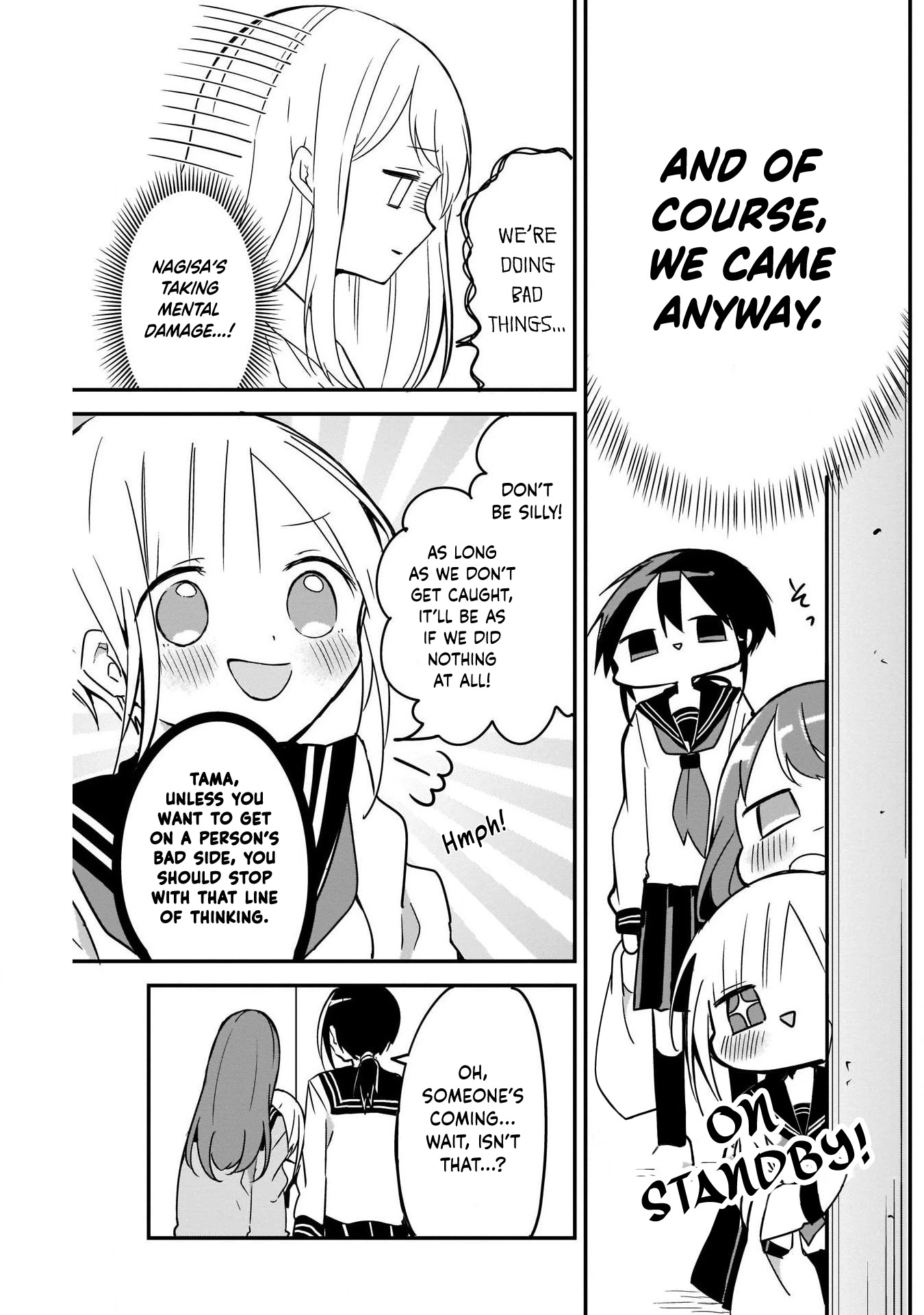 Kubo-san Doesn't Leave Me Be (a Mob) chapter 47 page 5