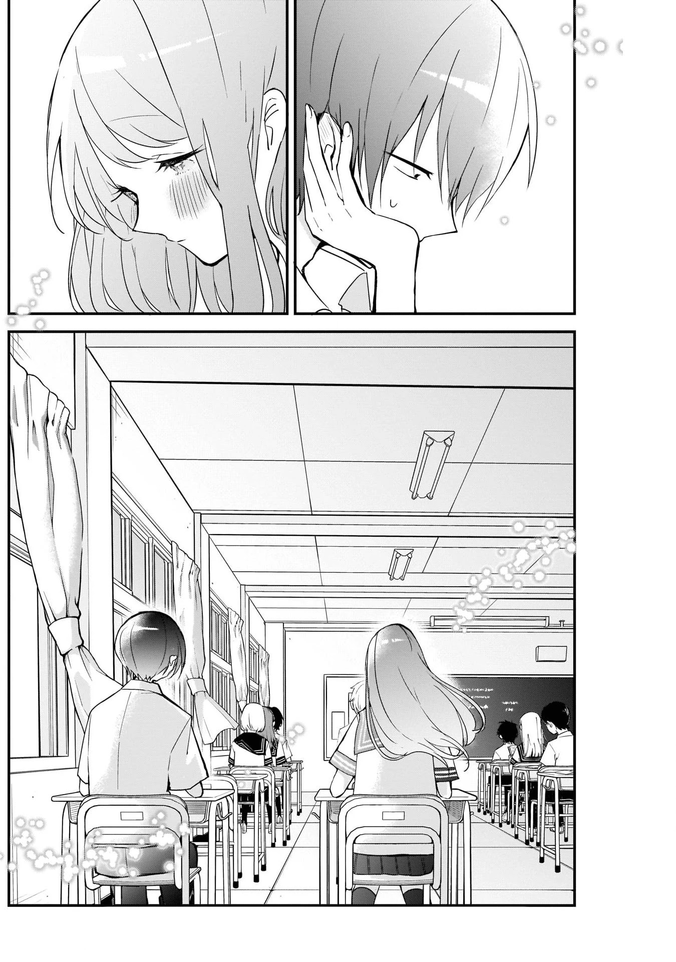 Kubo-san Doesn't Leave Me Be (a Mob) chapter 50 page 12