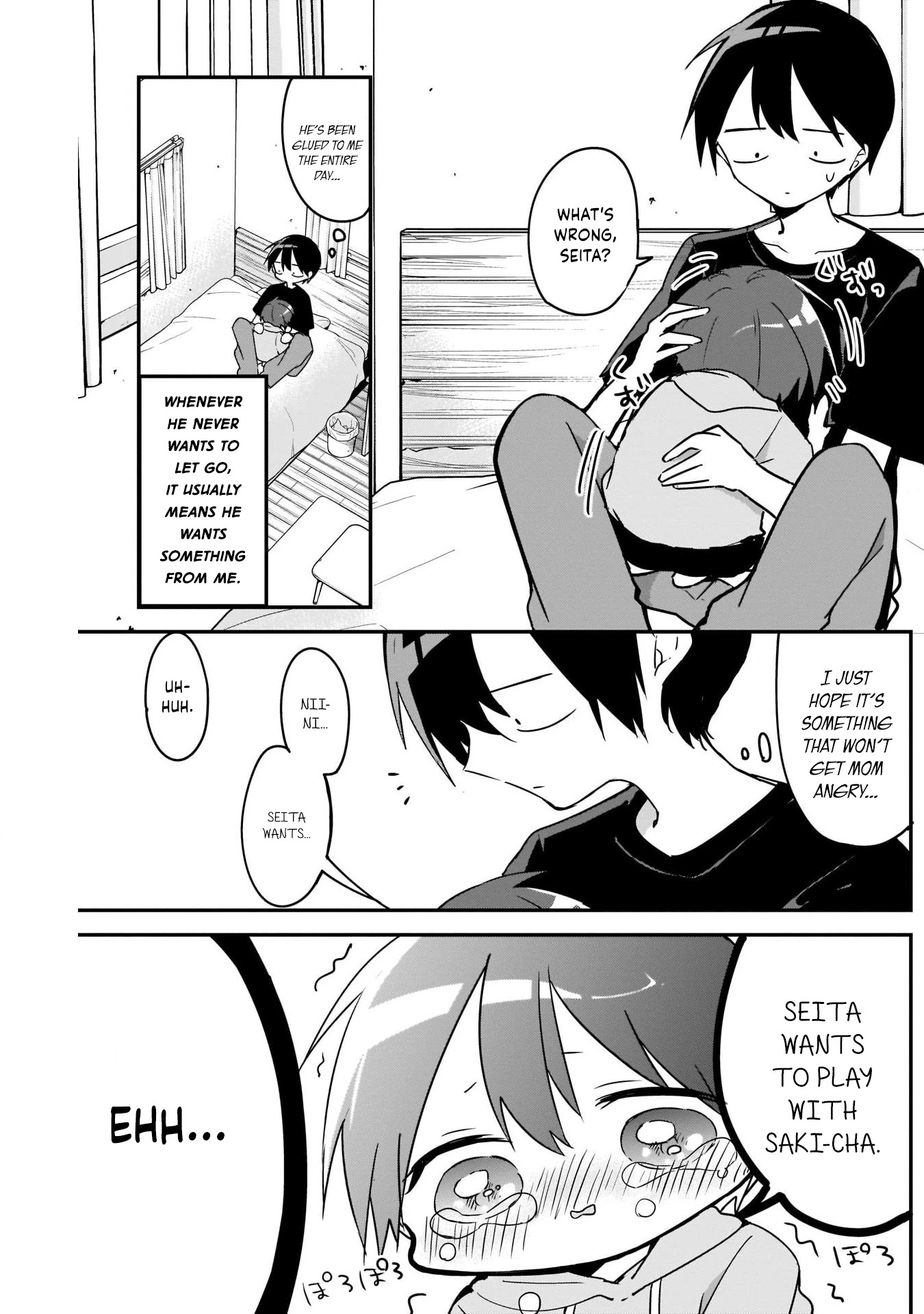 Kubo-san Doesn't Leave Me Be (a Mob) chapter 51 page 2