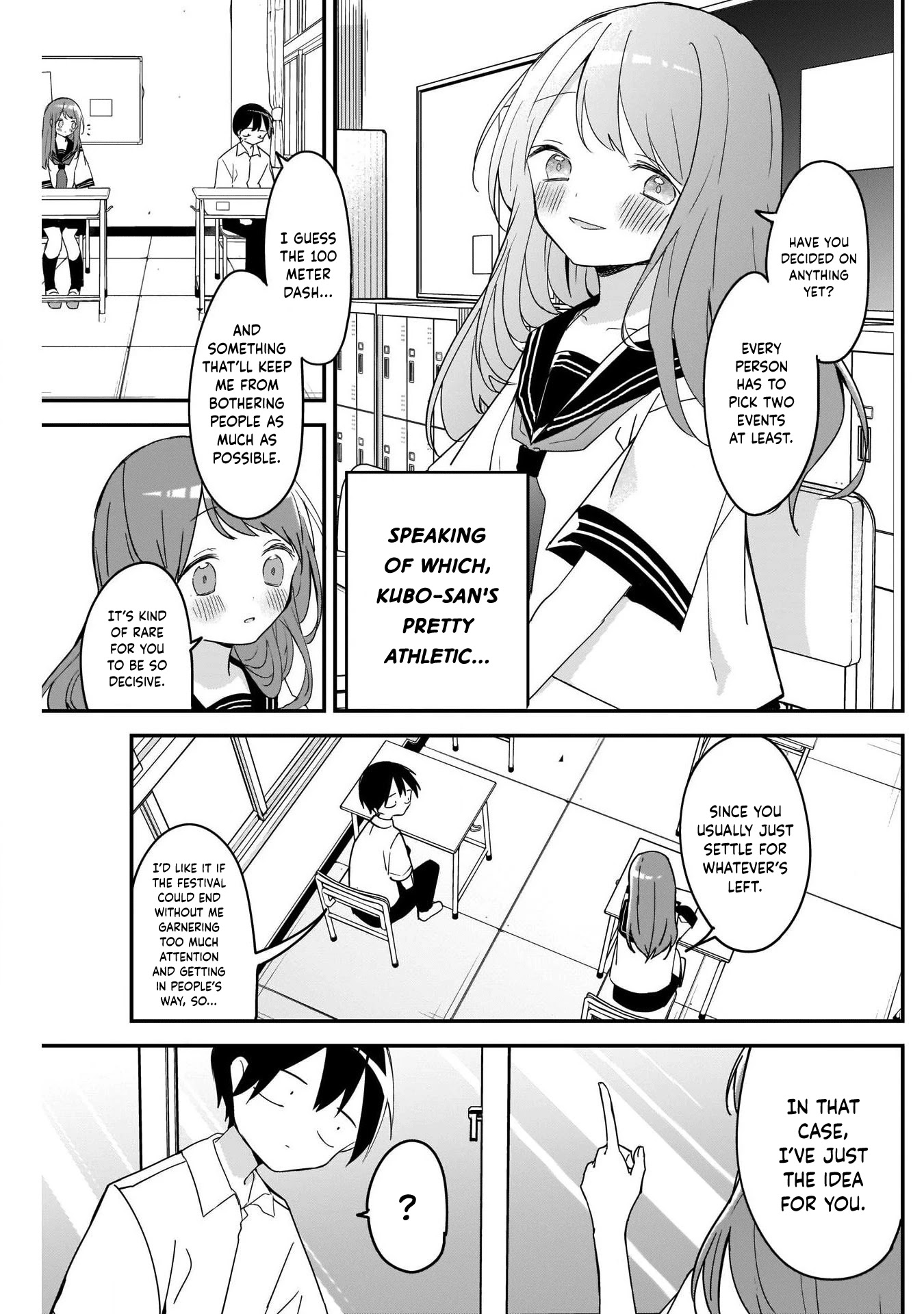 Kubo-san Doesn't Leave Me Be (a Mob) chapter 54 page 3