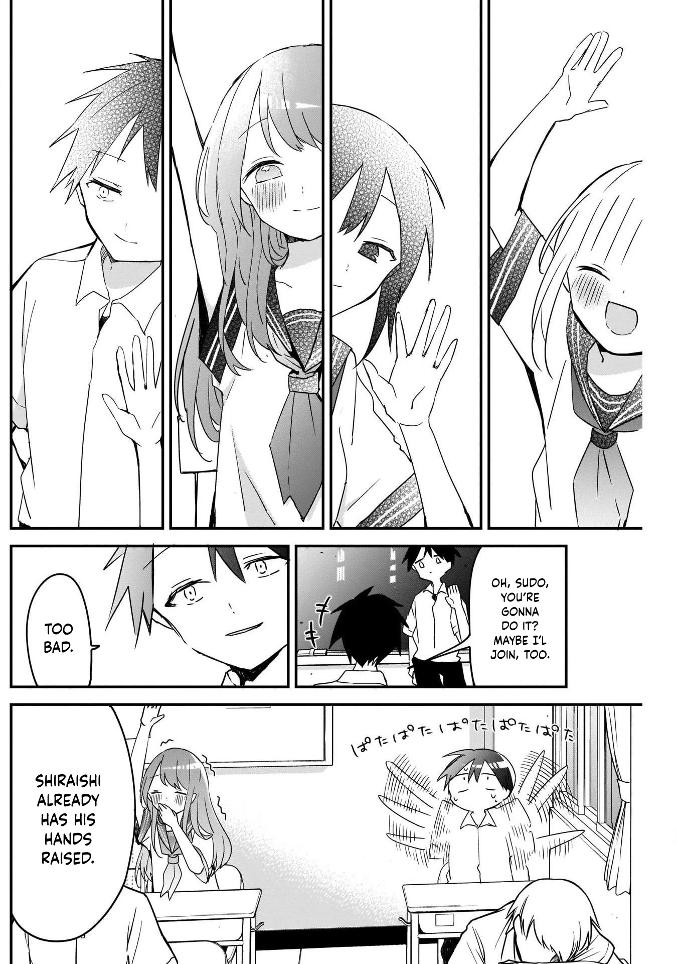 Kubo-san Doesn't Leave Me Be (a Mob) chapter 54 page 6