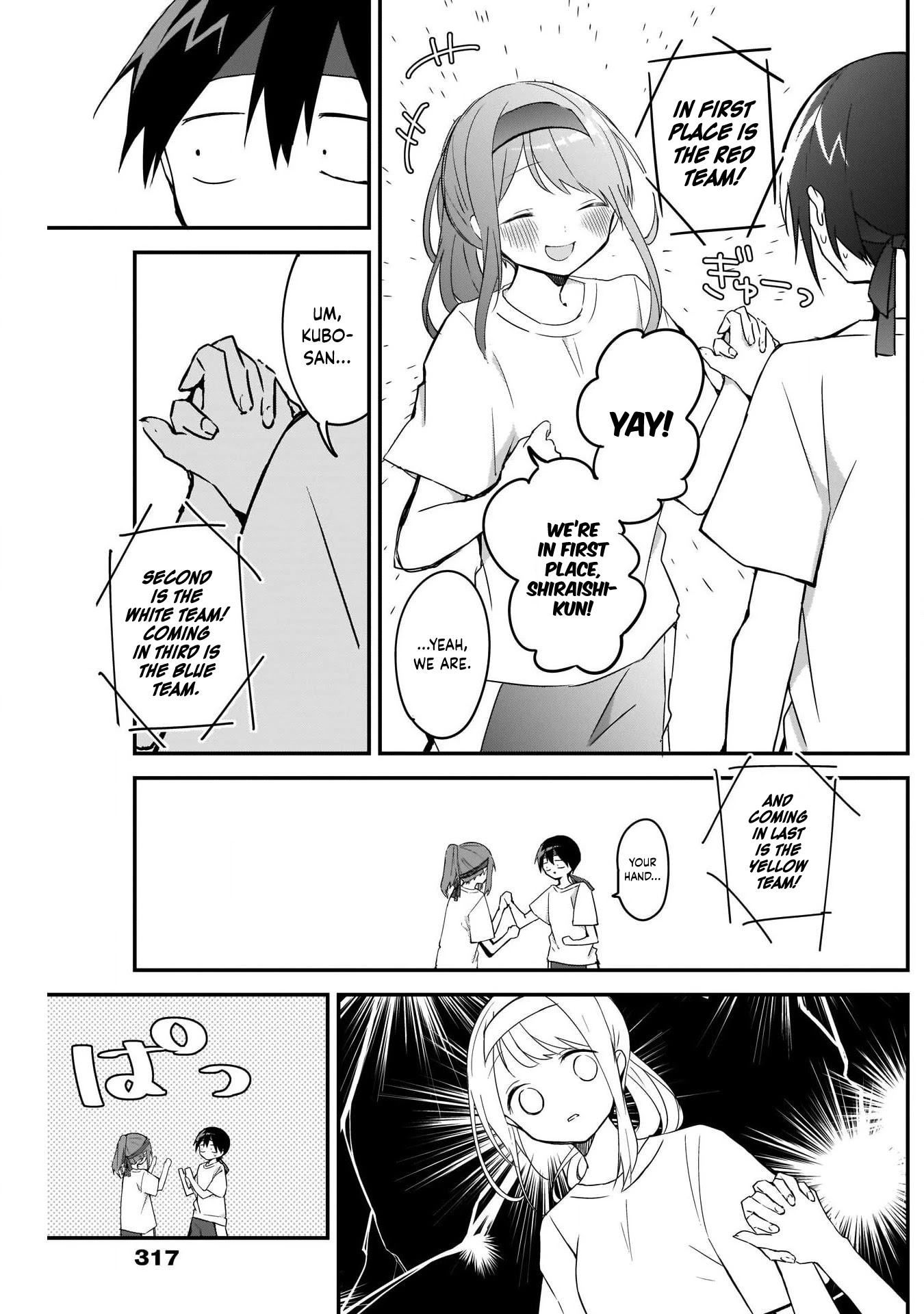 Kubo-san Doesn't Leave Me Be (a Mob) chapter 58 page 6