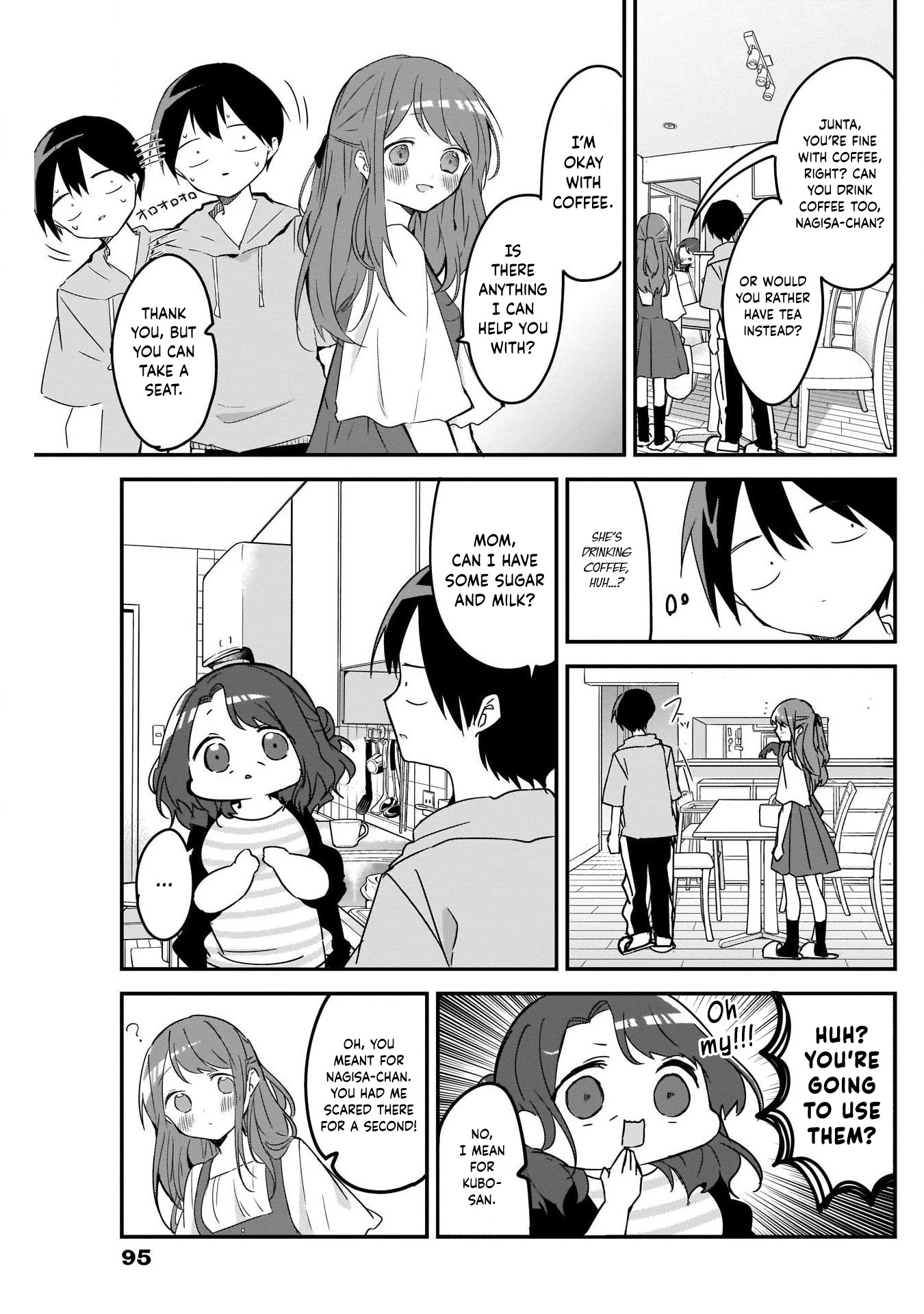 Kubo-san Doesn't Leave Me Be (a Mob) chapter 59 page 5