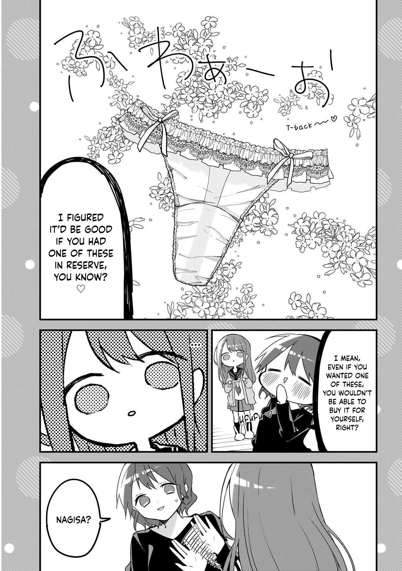 Kubo-san Doesn't Leave Me Be (a Mob) chapter 60.5 page 3