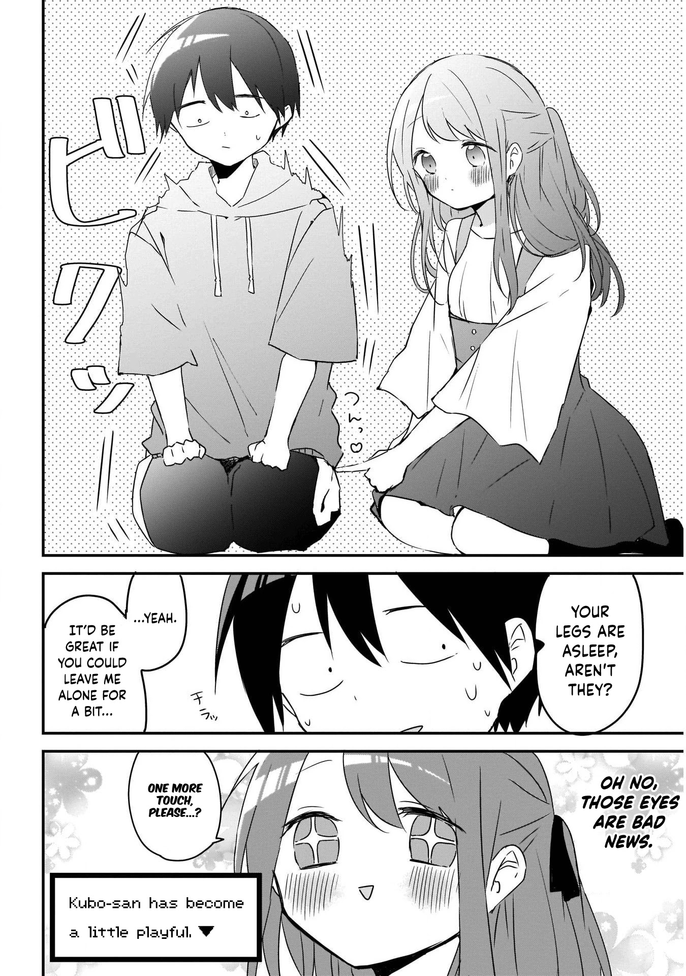 Kubo-san Doesn't Leave Me Be (a Mob) chapter 60 page 10