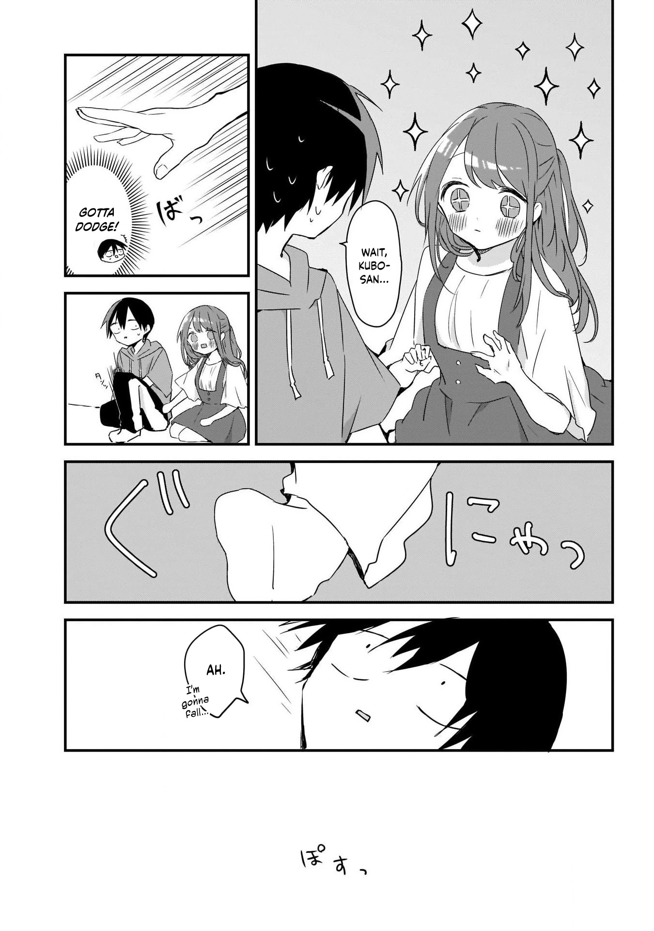 Kubo-san Doesn't Leave Me Be (a Mob) chapter 60 page 11