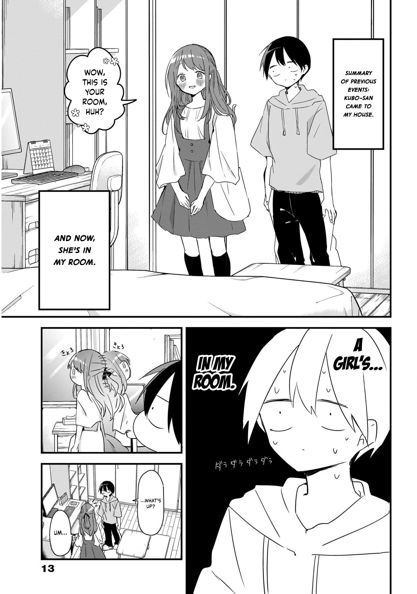 Kubo-san Doesn't Leave Me Be (a Mob) chapter 60 page 3