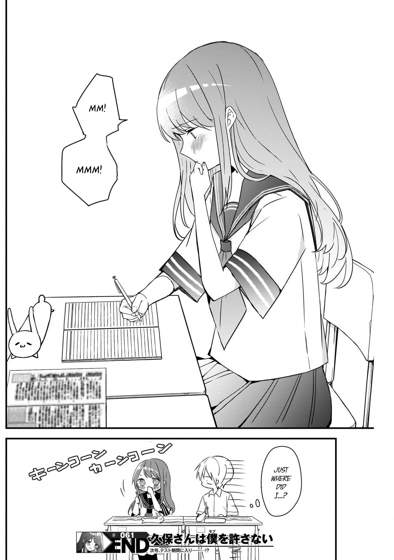 Kubo-san Doesn't Leave Me Be (a Mob) chapter 61 page 12