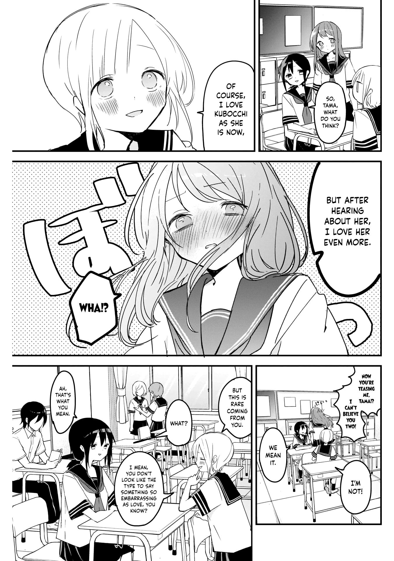 Kubo-san Doesn't Leave Me Be (a Mob) chapter 62 page 13