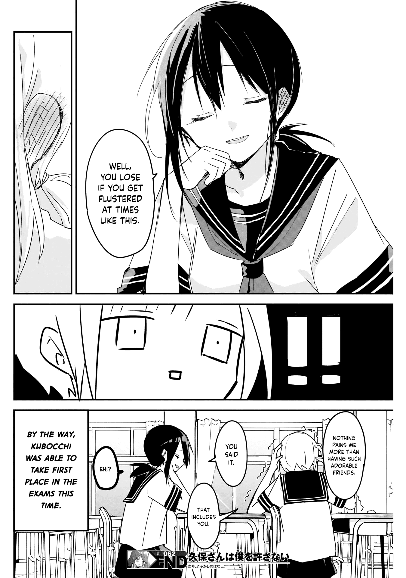 Kubo-san Doesn't Leave Me Be (a Mob) chapter 62 page 14