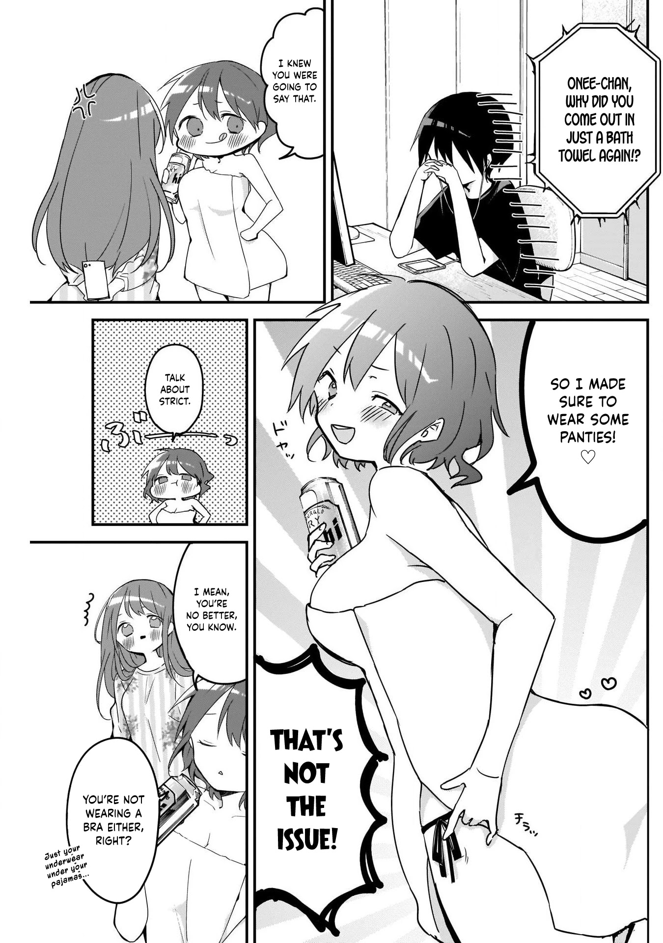 Kubo-san Doesn't Leave Me Be (a Mob) chapter 63 page 7