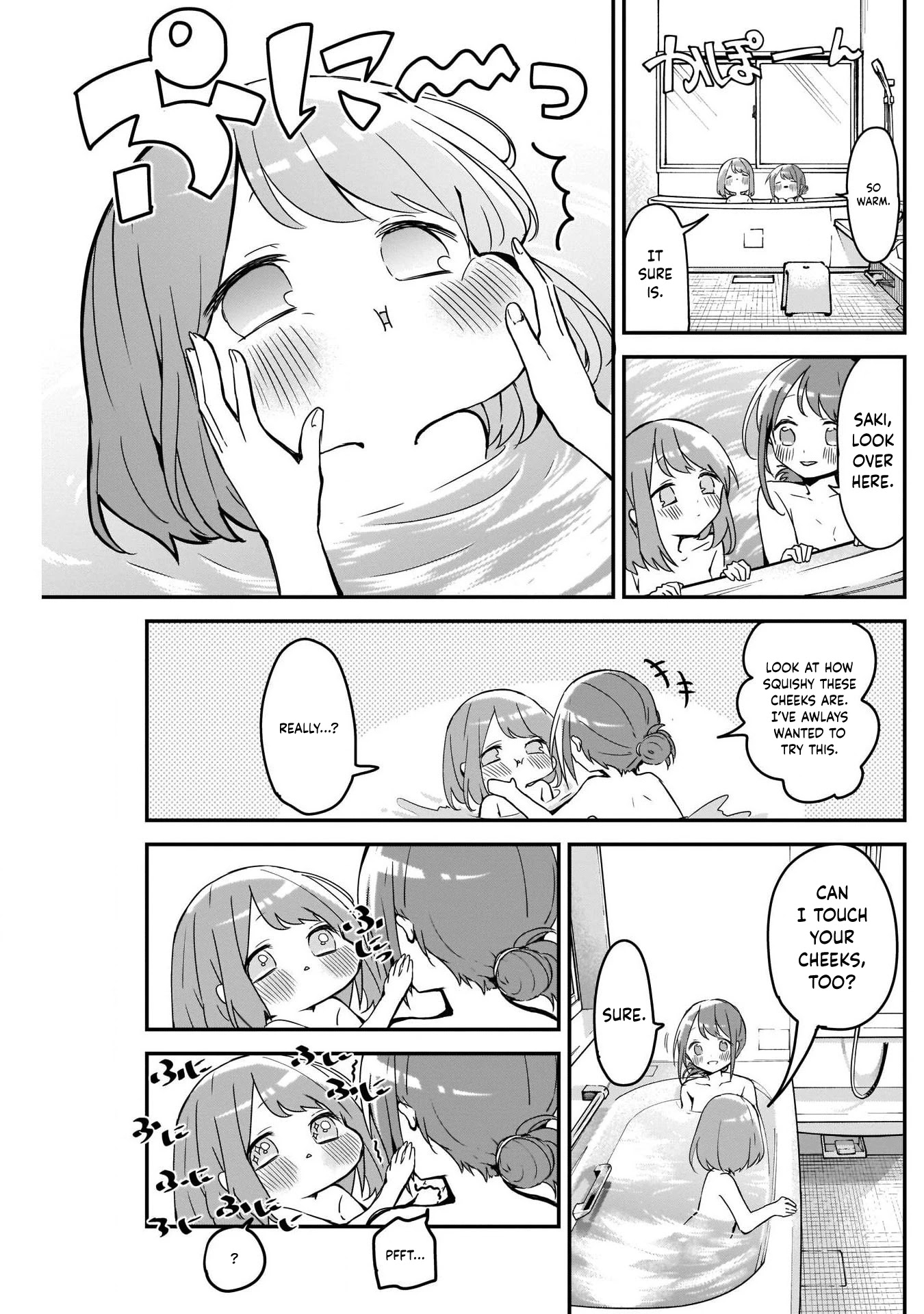 Kubo-san Doesn't Leave Me Be (a Mob) chapter 64 page 7