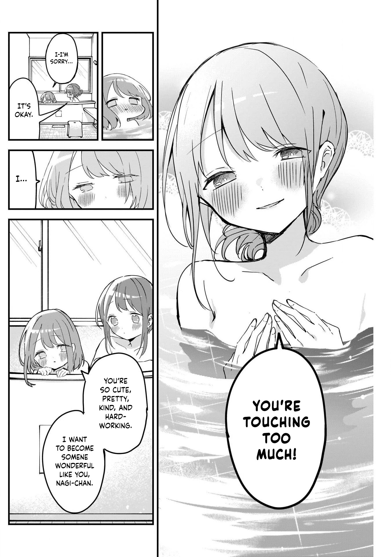 Kubo-san Doesn't Leave Me Be (a Mob) chapter 64 page 8