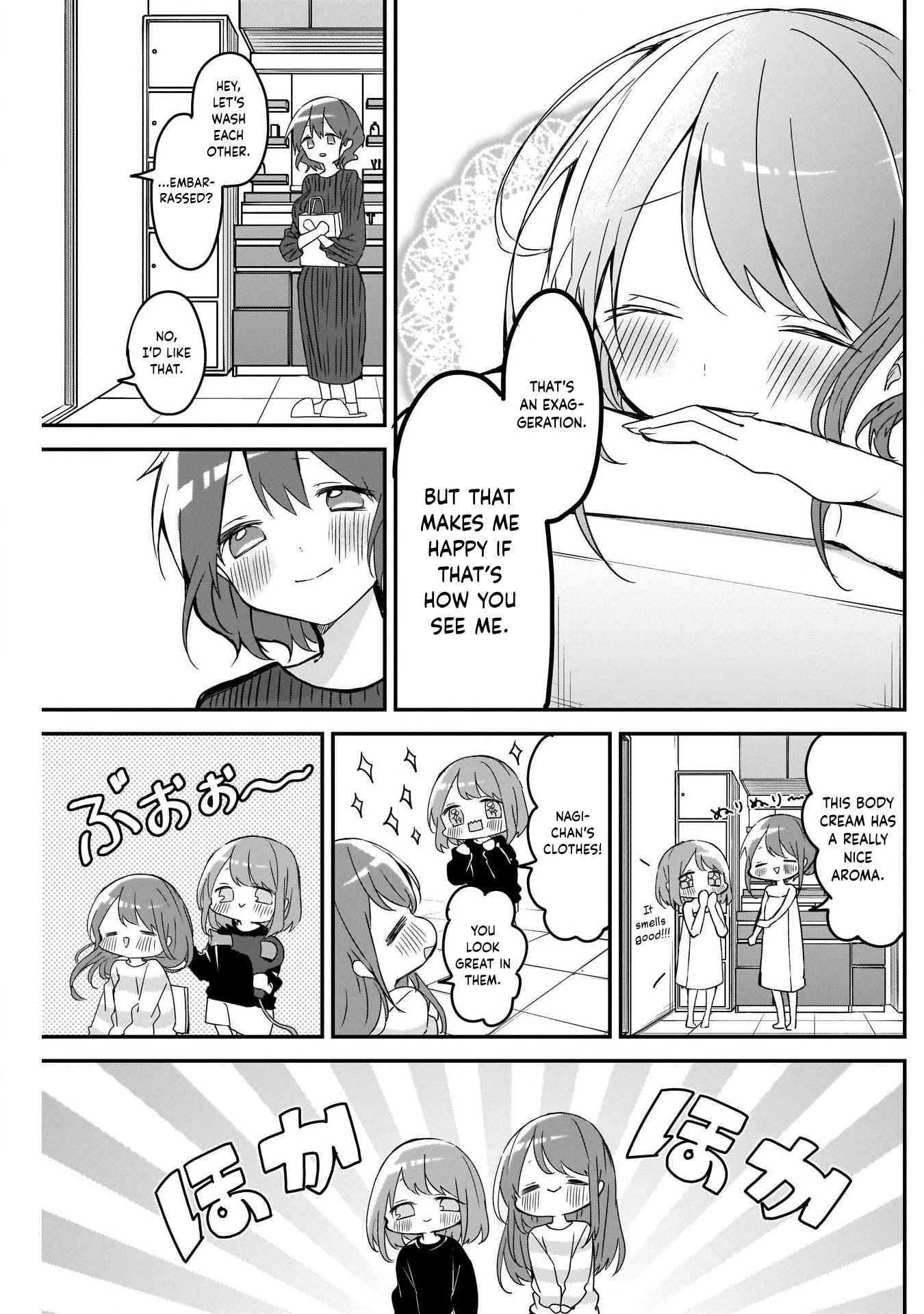 Kubo-san Doesn't Leave Me Be (a Mob) chapter 64 page 9