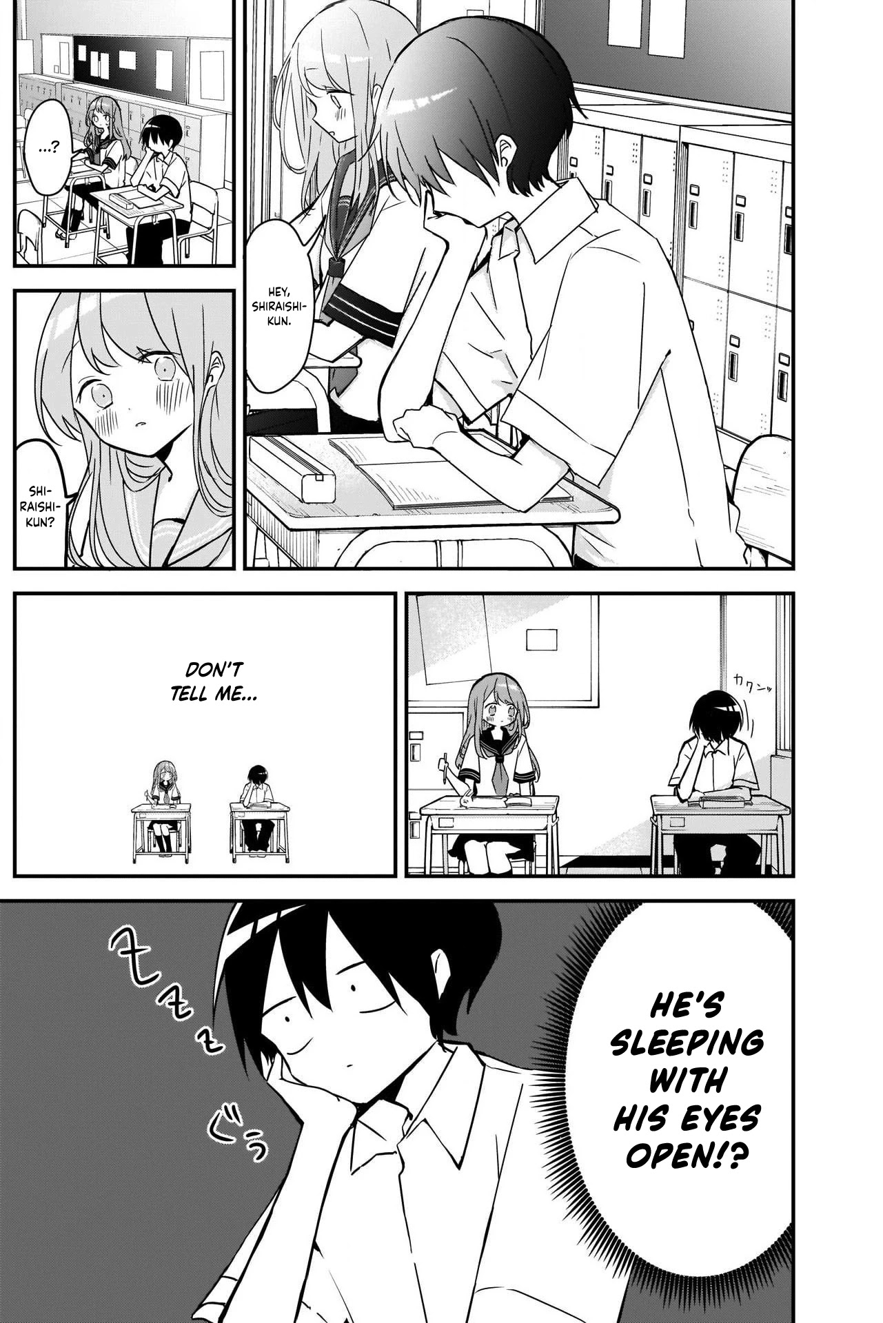 Kubo-san Doesn't Leave Me Be (a Mob) chapter 65 page 3