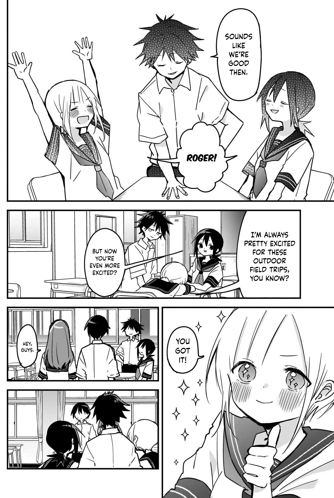 Kubo-san Doesn't Leave Me Be (a Mob) chapter 66 page 11