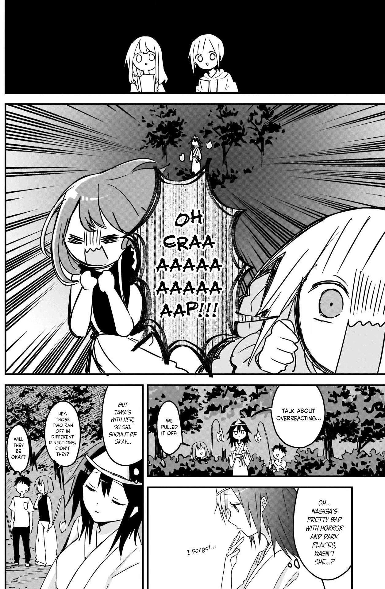 Kubo-san Doesn't Leave Me Be (a Mob) chapter 69 page 6