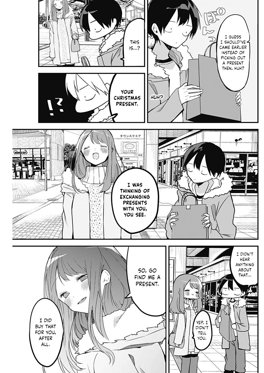 Kubo-san Doesn't Leave Me Be (a Mob) chapter 7.5 page 11