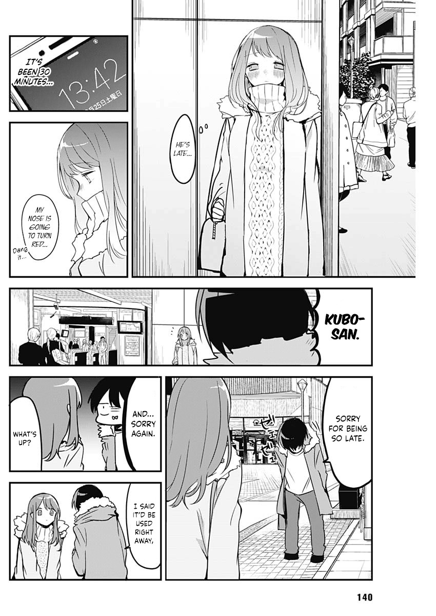 Kubo-san Doesn't Leave Me Be (a Mob) chapter 7.5 page 14