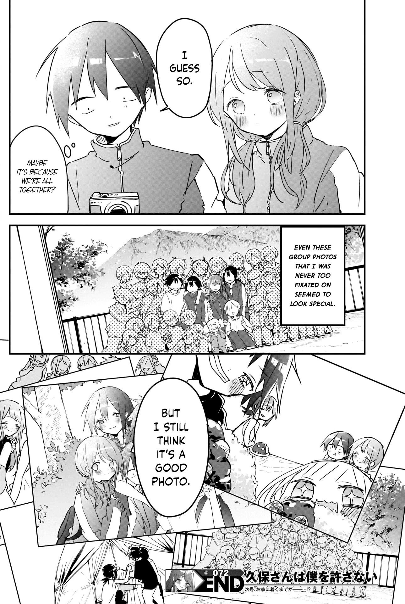 Kubo-san Doesn't Leave Me Be (a Mob) chapter 72 page 12