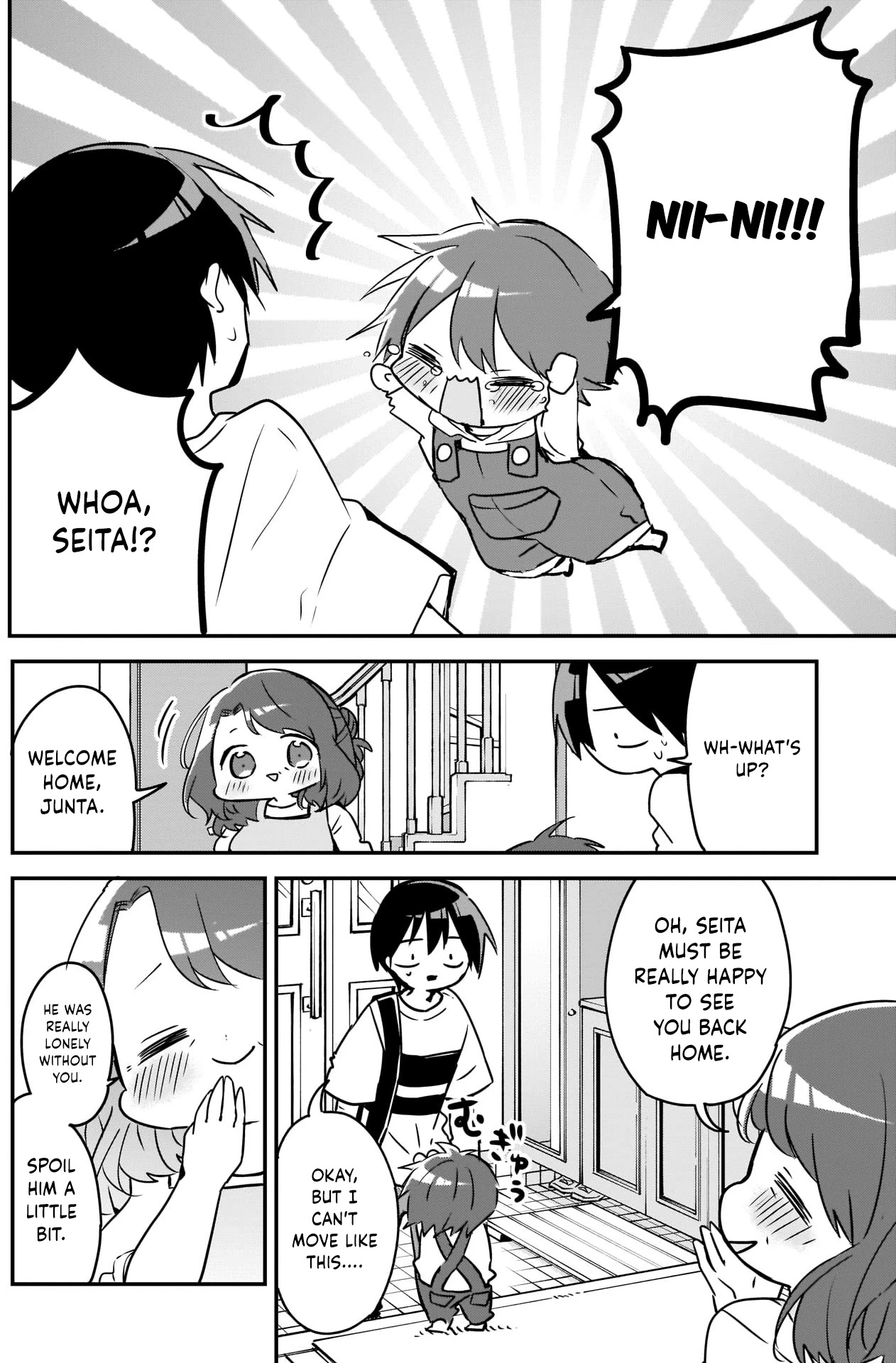 Kubo-san Doesn't Leave Me Be (a Mob) chapter 73 page 10