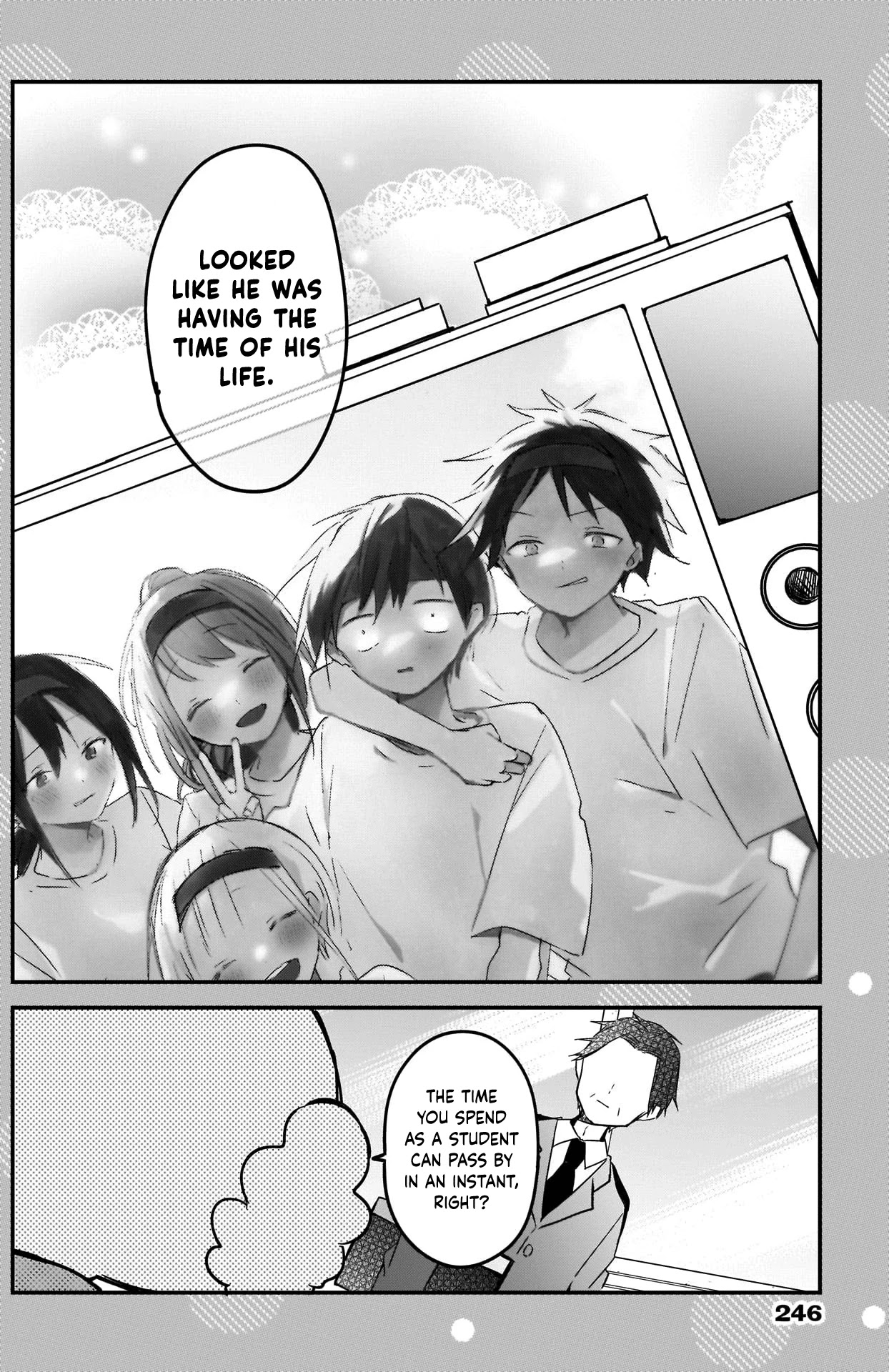 Kubo-san Doesn't Leave Me Be (a Mob) chapter 74.5 page 4