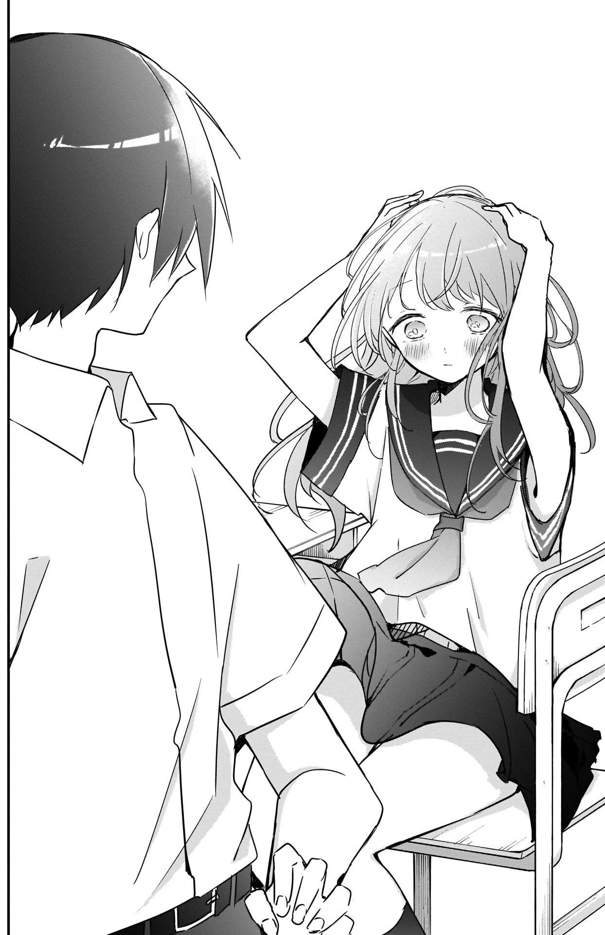 Kubo-san Doesn't Leave Me Be (a Mob) chapter 74 page 12