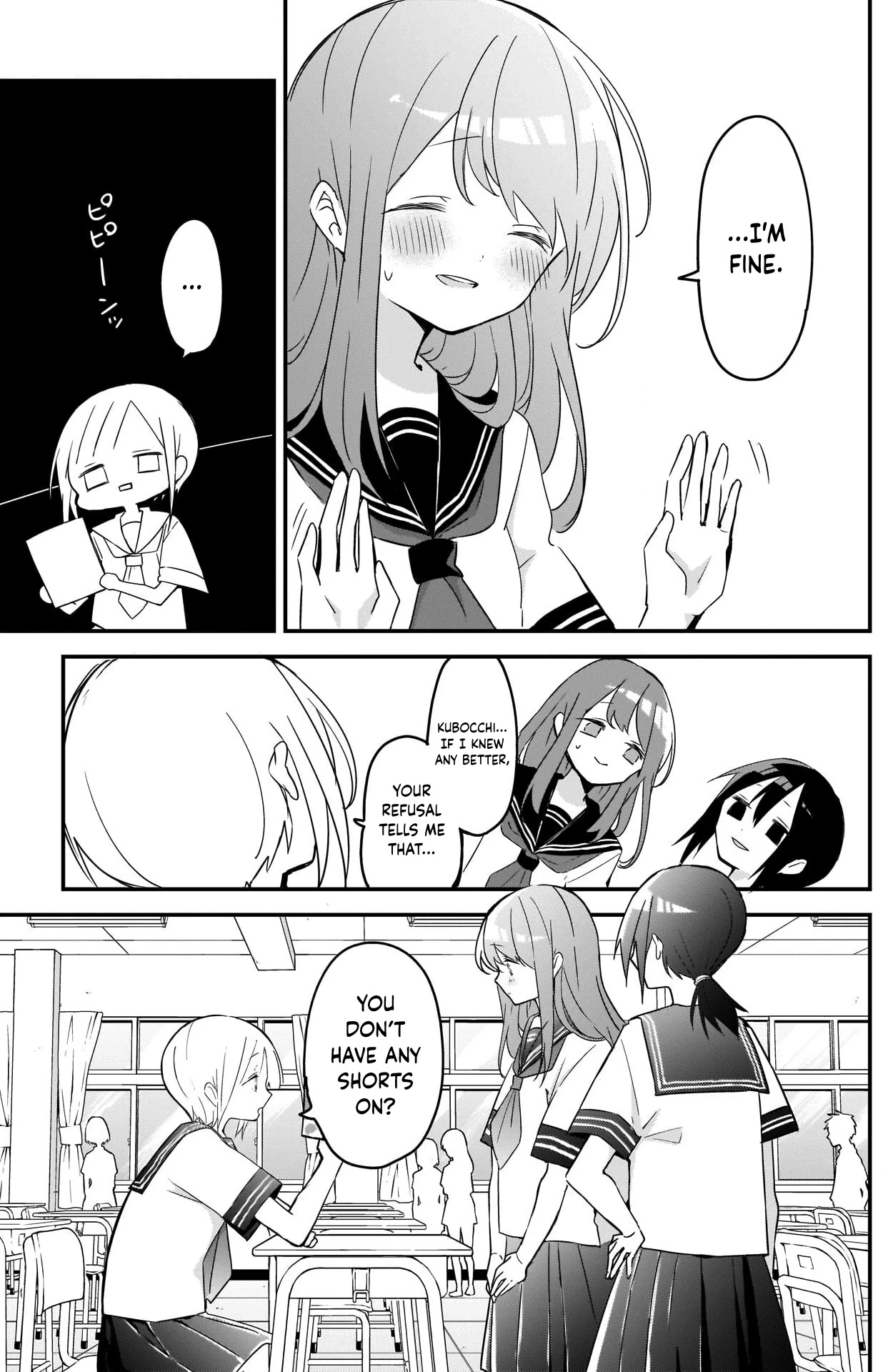 Kubo-san Doesn't Leave Me Be (a Mob) chapter 74 page 5