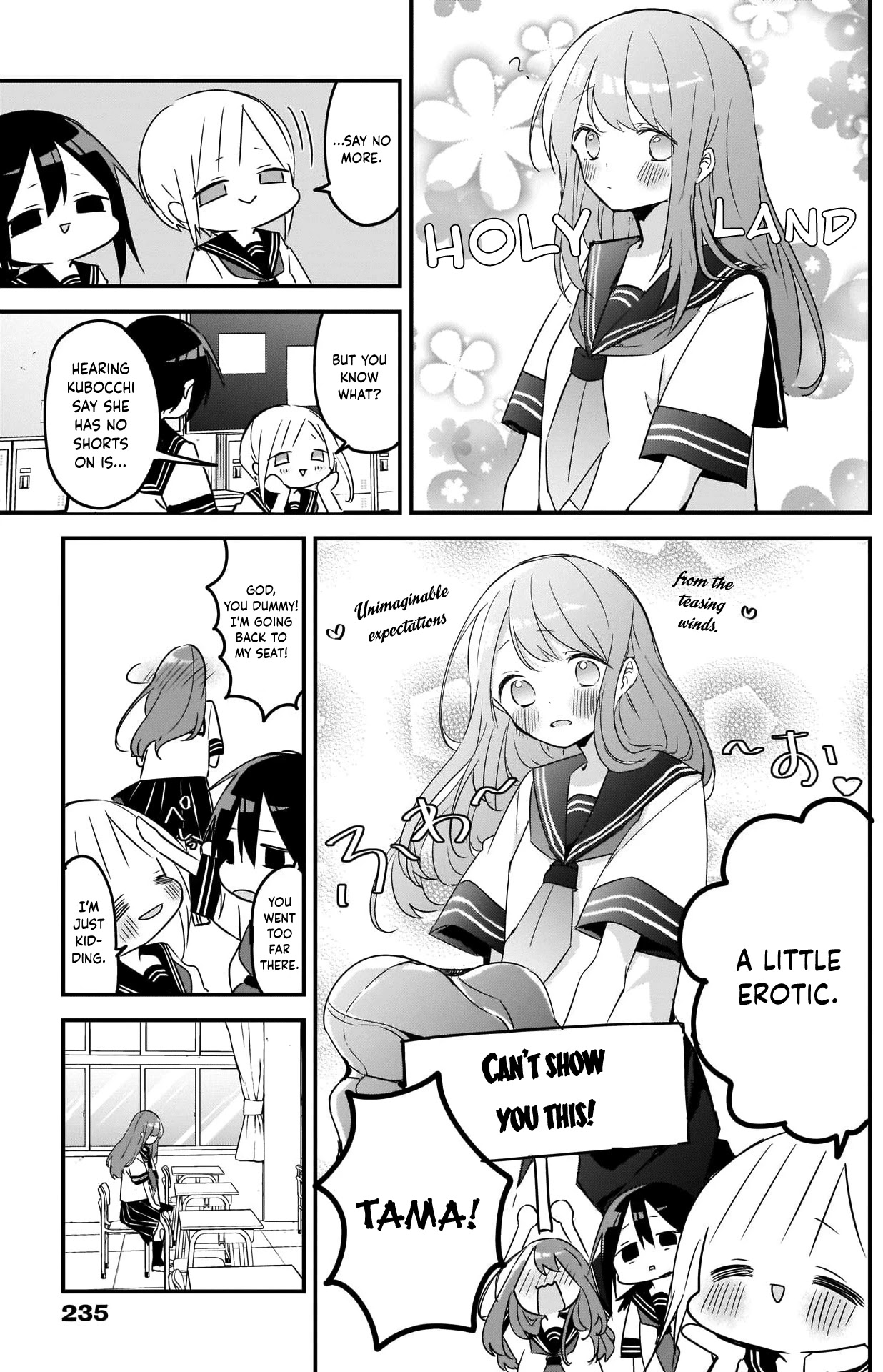 Kubo-san Doesn't Leave Me Be (a Mob) chapter 74 page 7