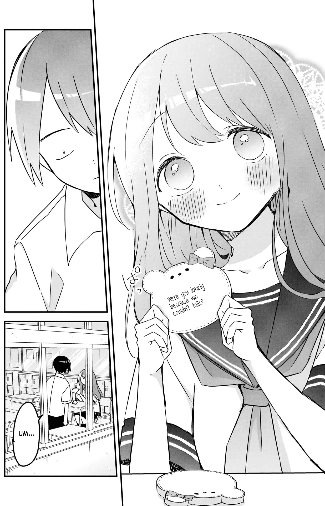 Kubo-san Doesn't Leave Me Be (a Mob) chapter 76 page 8