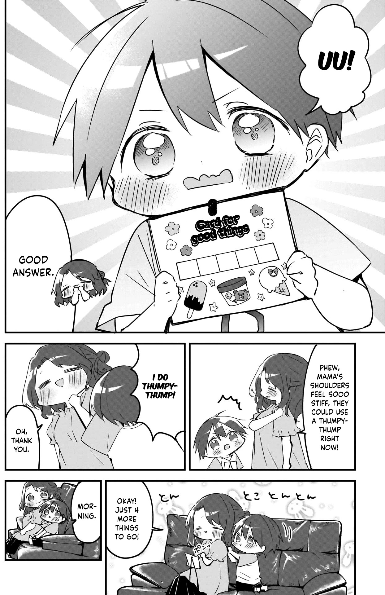 Kubo-san Doesn't Leave Me Be (a Mob) chapter 77 page 4