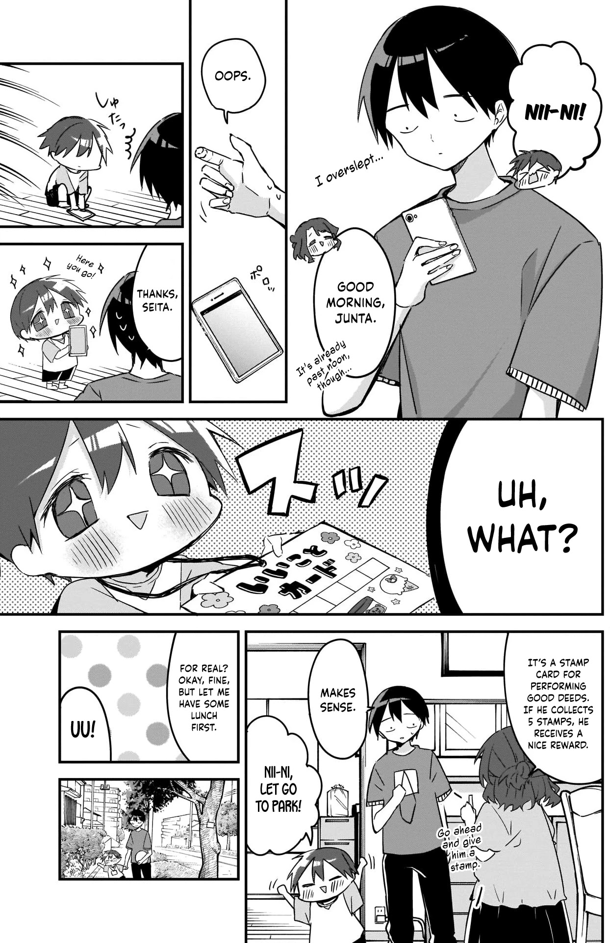 Kubo-san Doesn't Leave Me Be (a Mob) chapter 77 page 5