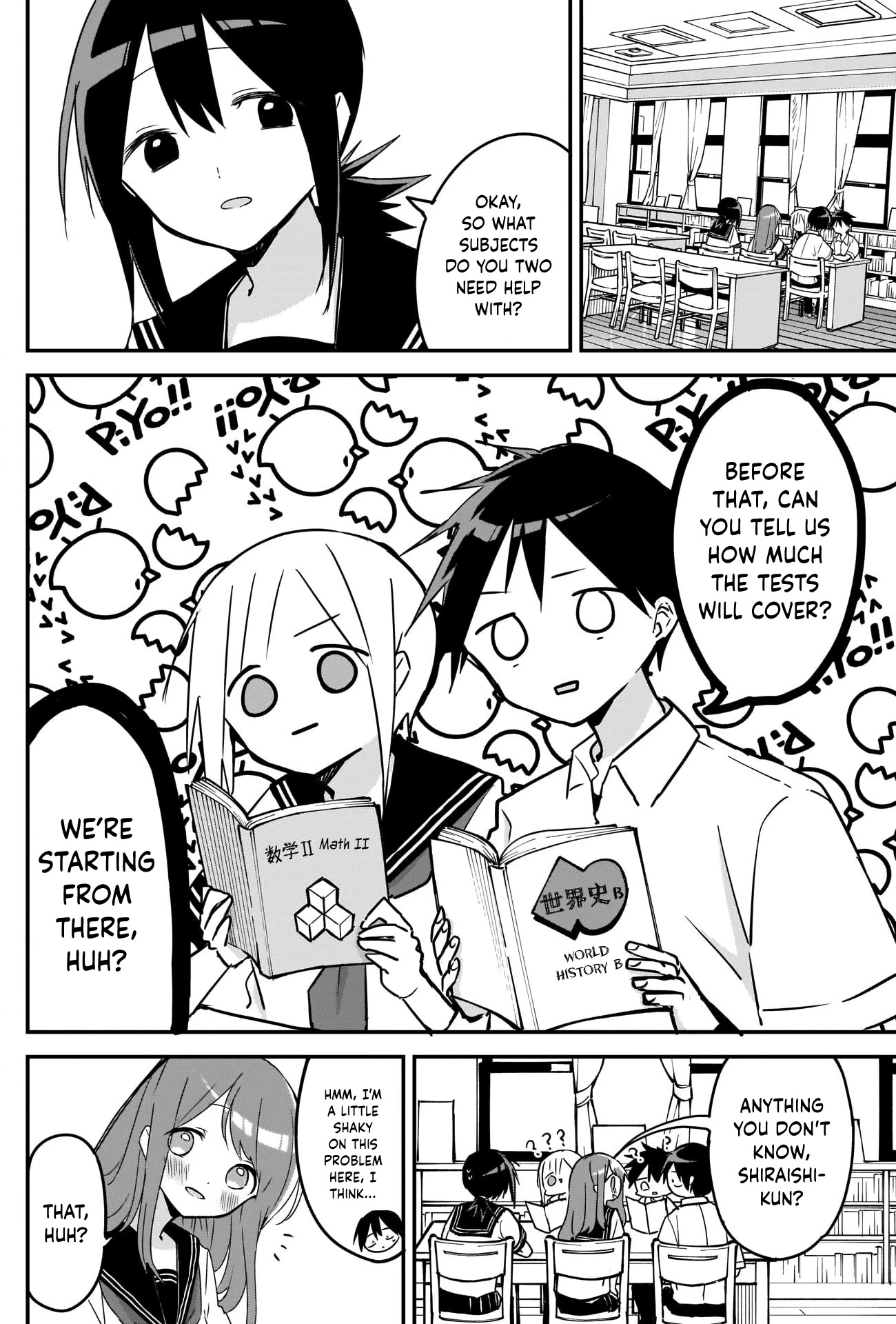 Kubo-san Doesn't Leave Me Be (a Mob) chapter 78 page 10