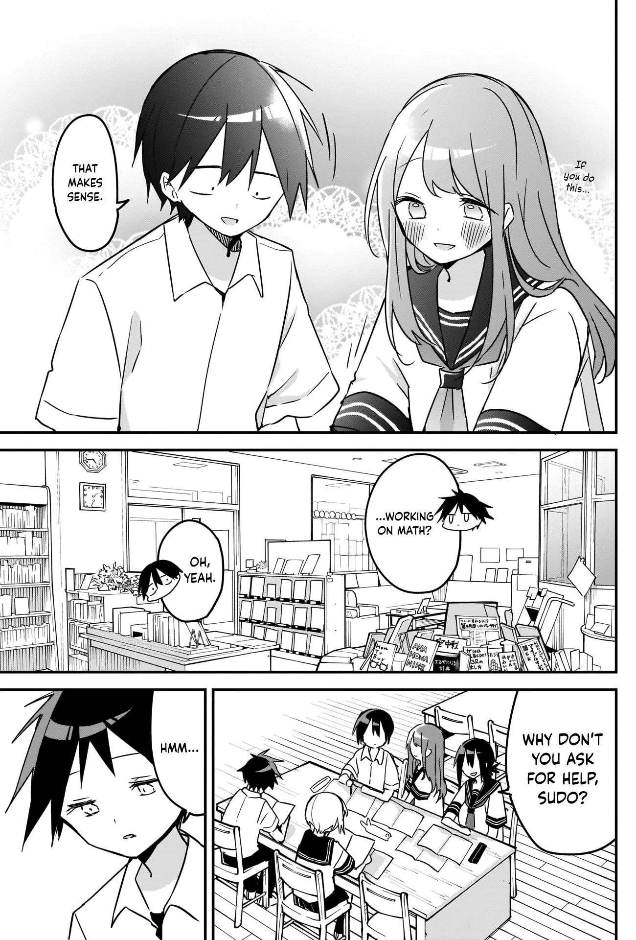 Kubo-san Doesn't Leave Me Be (a Mob) chapter 78 page 11