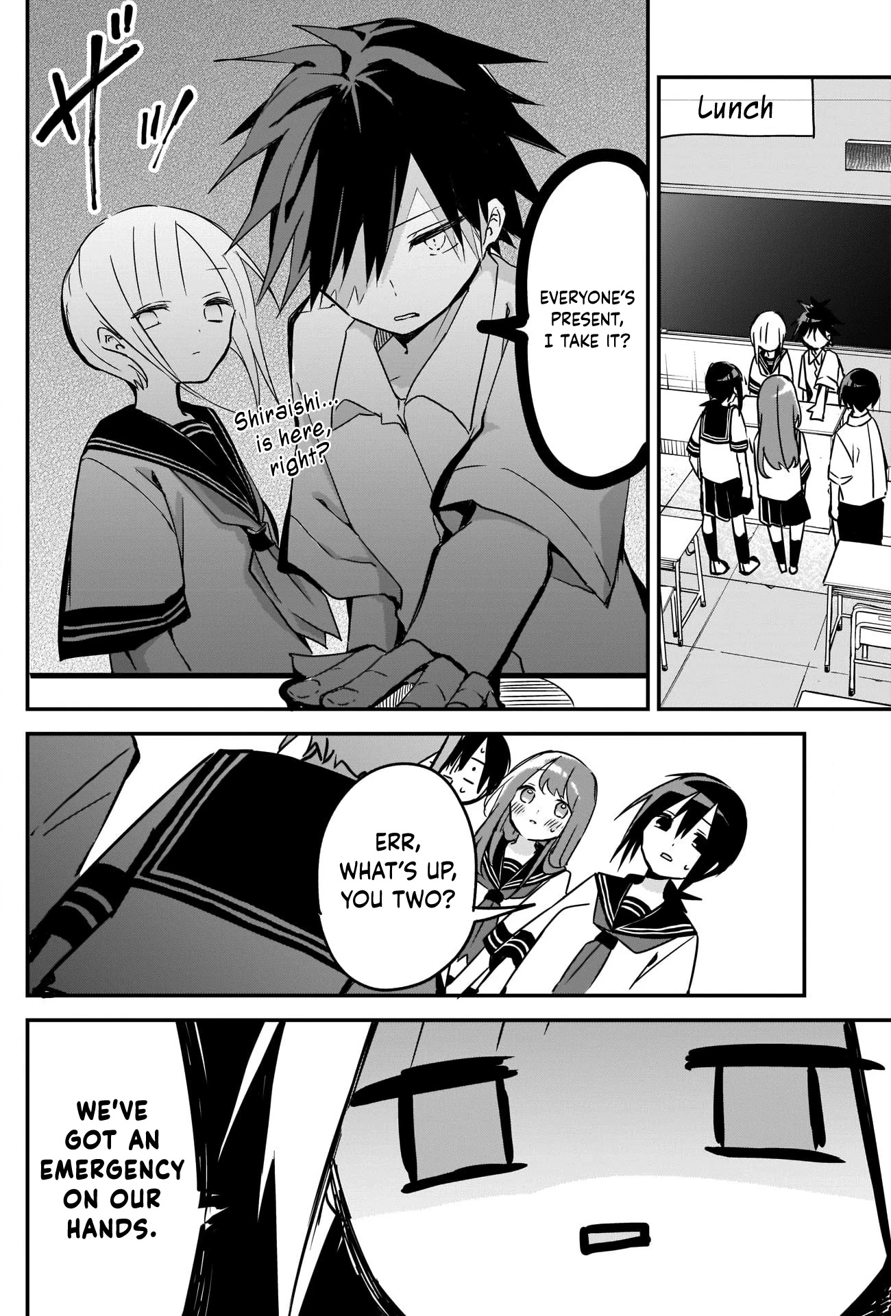 Kubo-san Doesn't Leave Me Be (a Mob) chapter 78 page 2