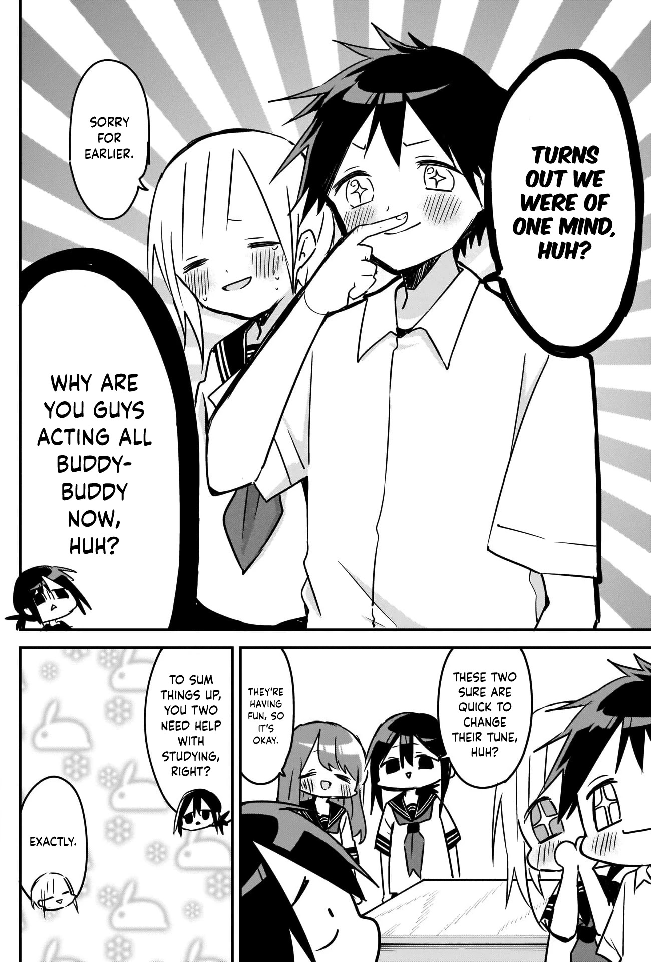 Kubo-san Doesn't Leave Me Be (a Mob) chapter 78 page 8